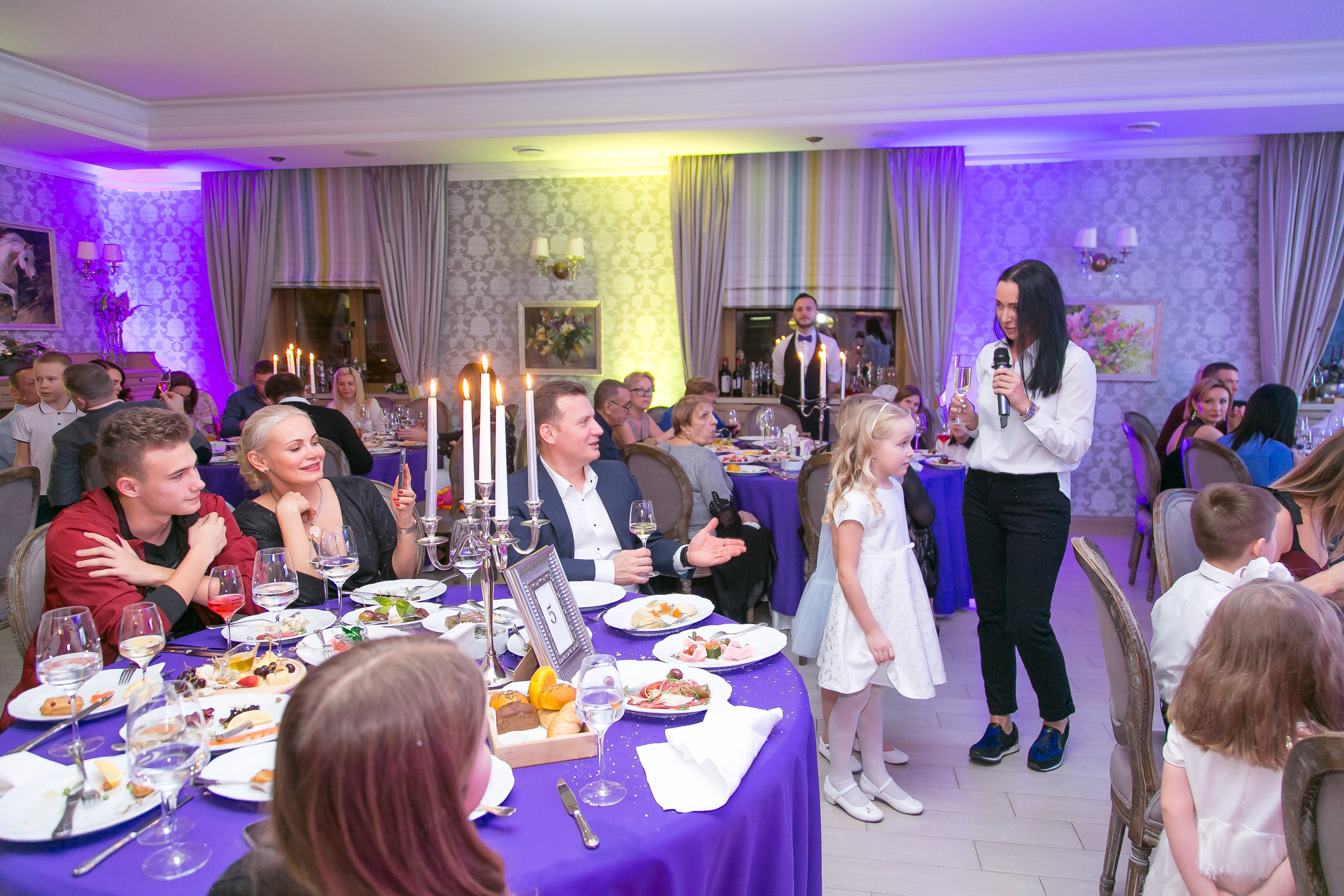 НОВЫЙ ГОД. Главная