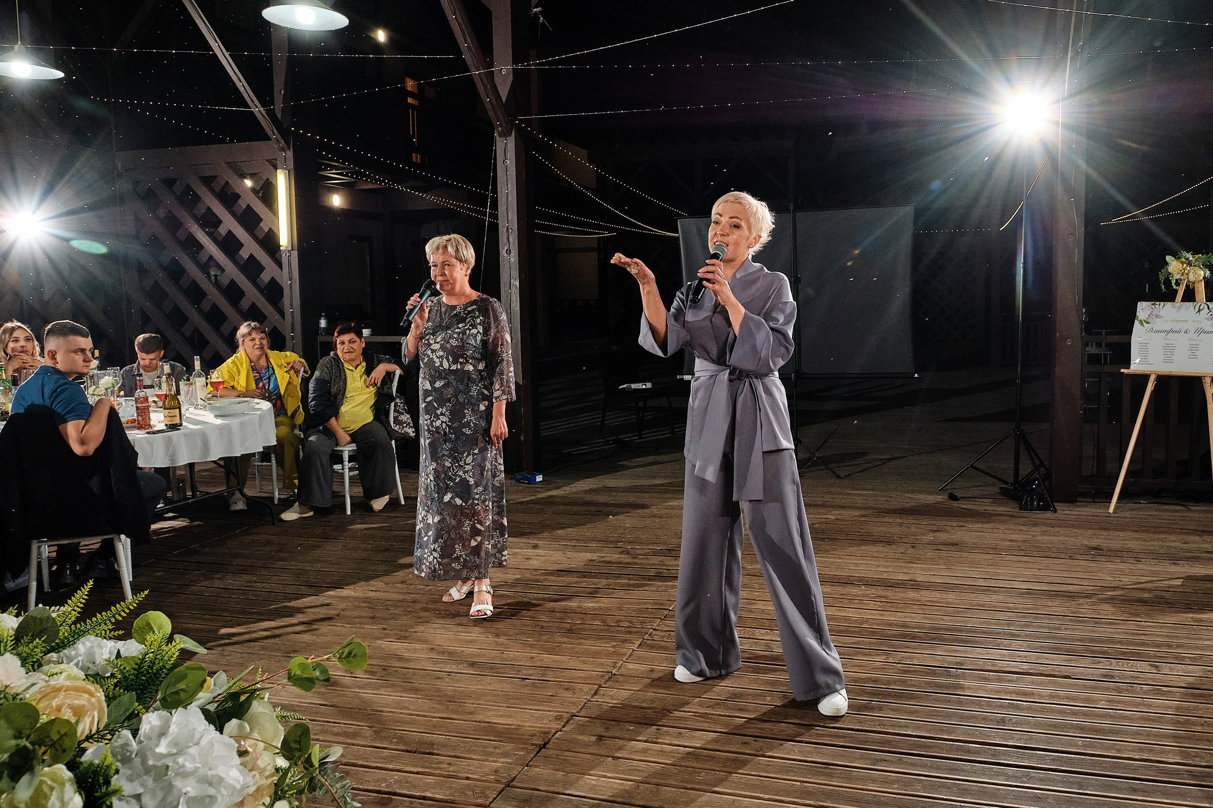 Дмитрий и Ирина. Профессиональный фотограф в Екатеринбурге Юра Сахар