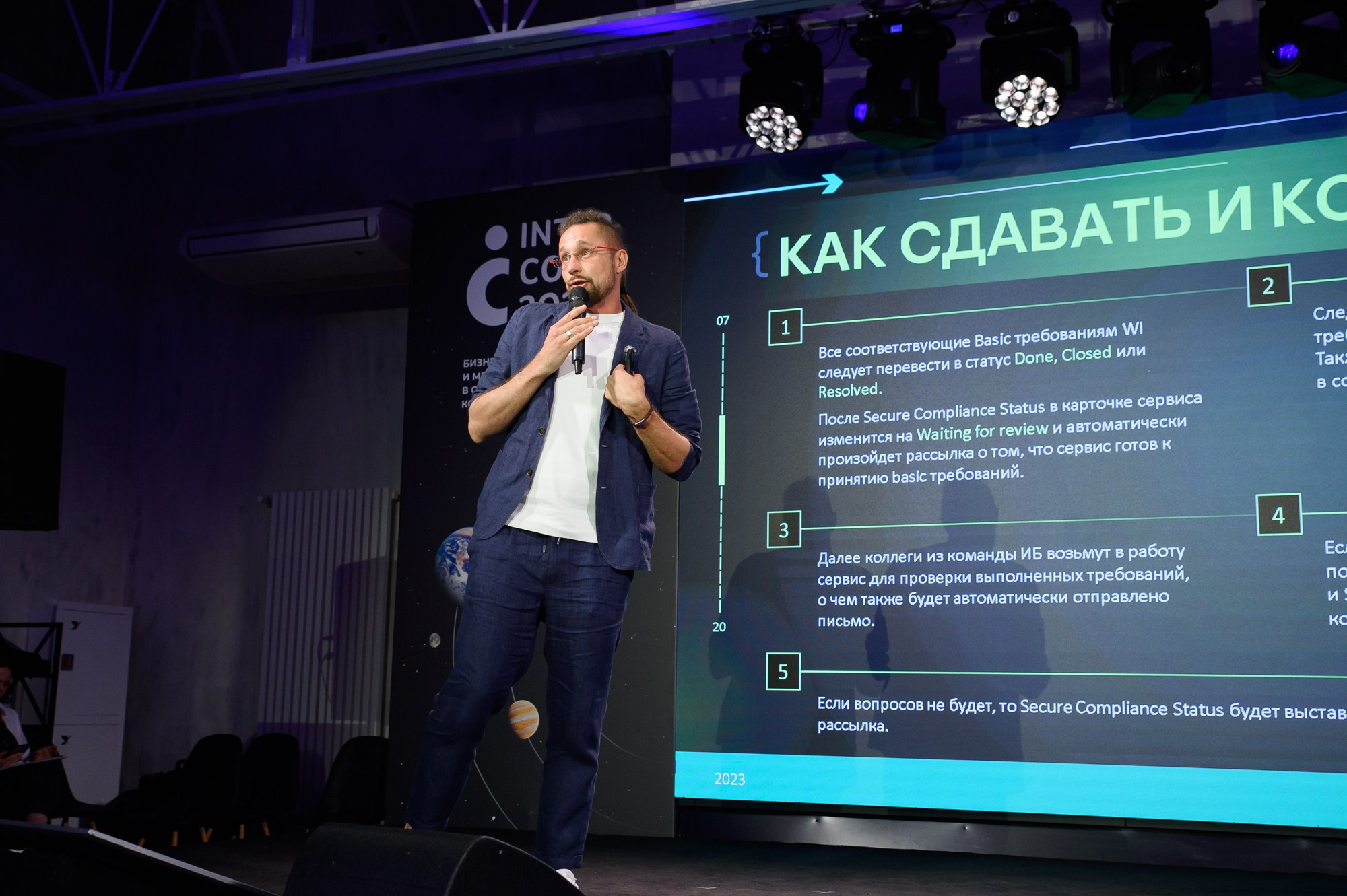 XIV Международная премия в области корпоративных коммуникаций. Репортажный и свадебный фотограф в Москве