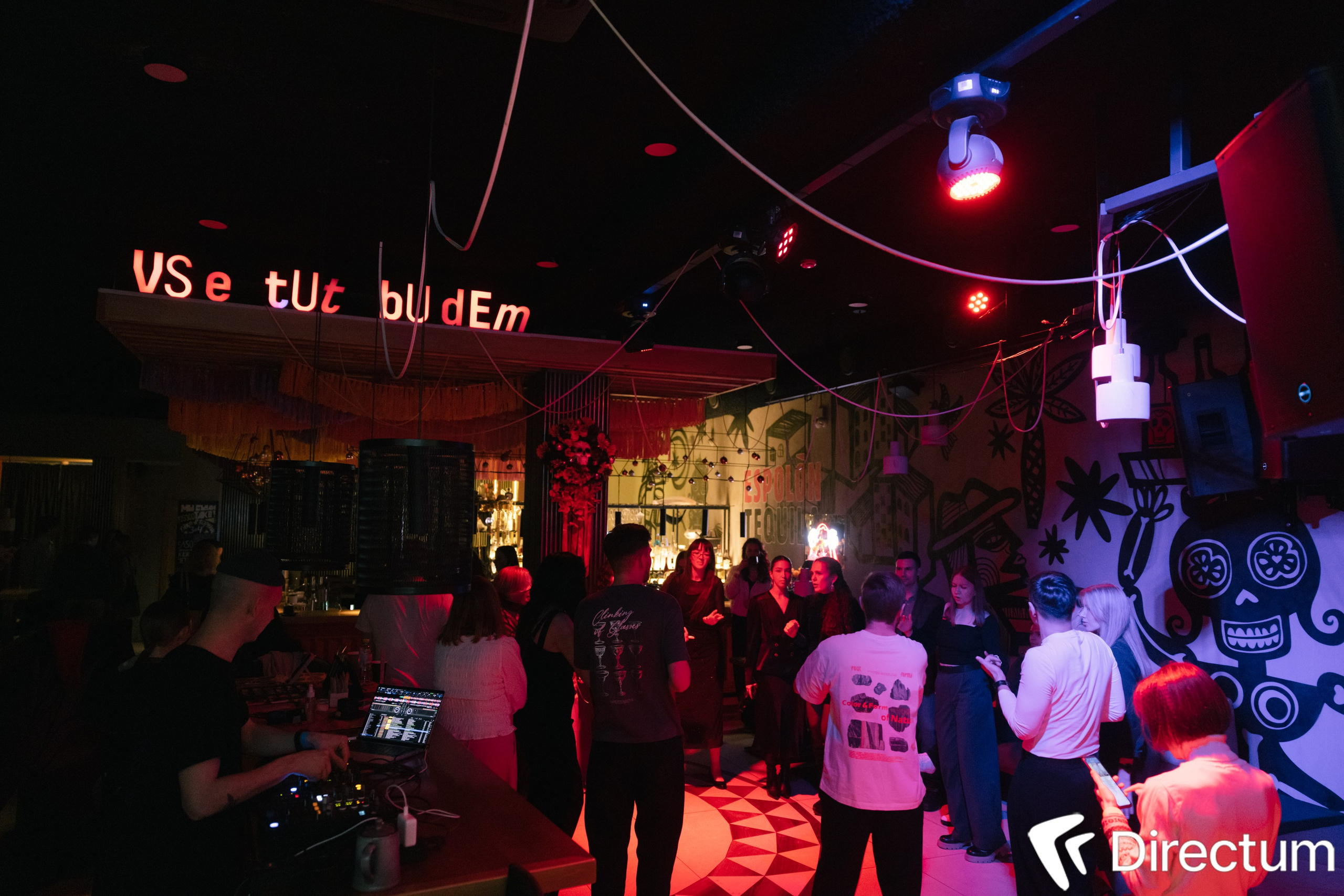 Директум. Фотограф в Ижевске и Казани Богданов Яков