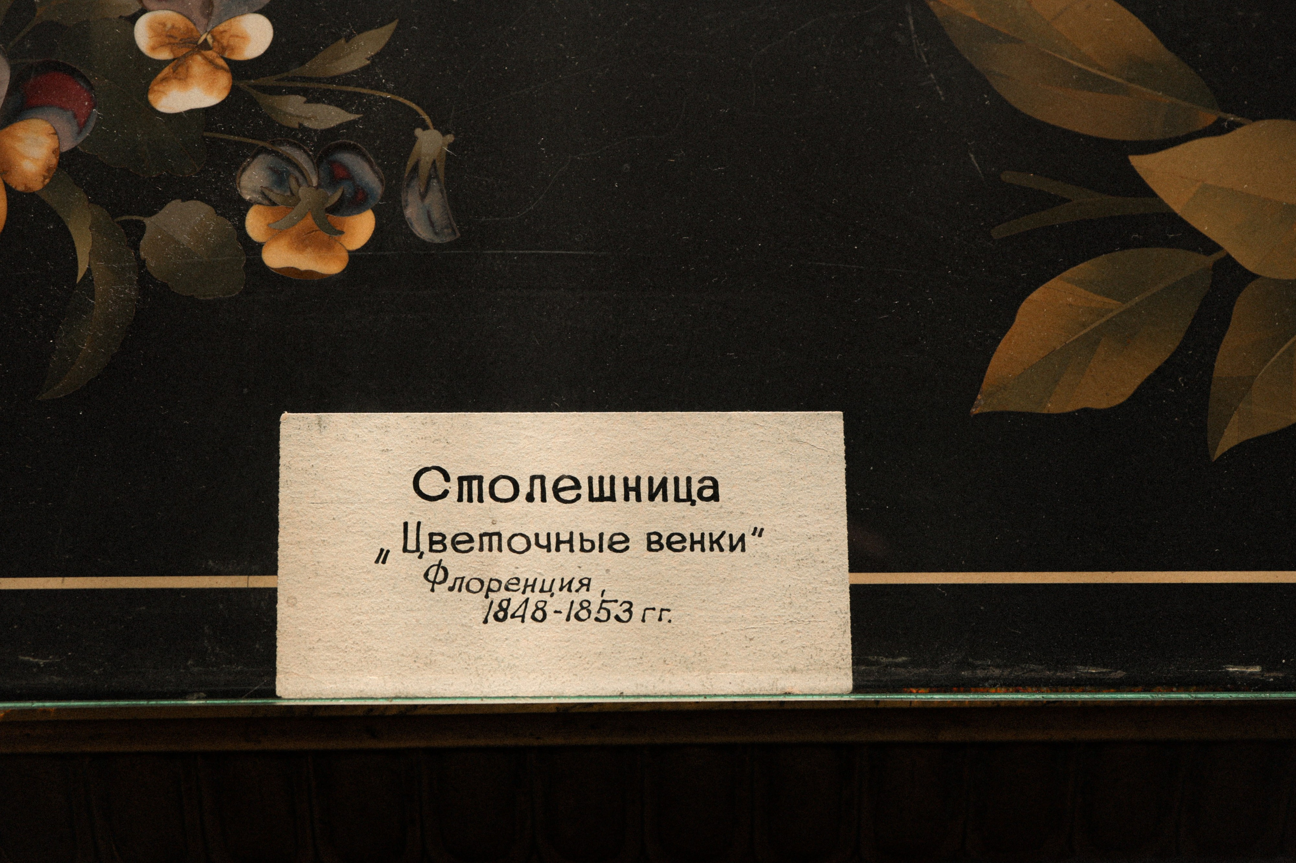 Гриша и Саша Эрмитаж. Семейный свадебный фотограф Семен Егоров