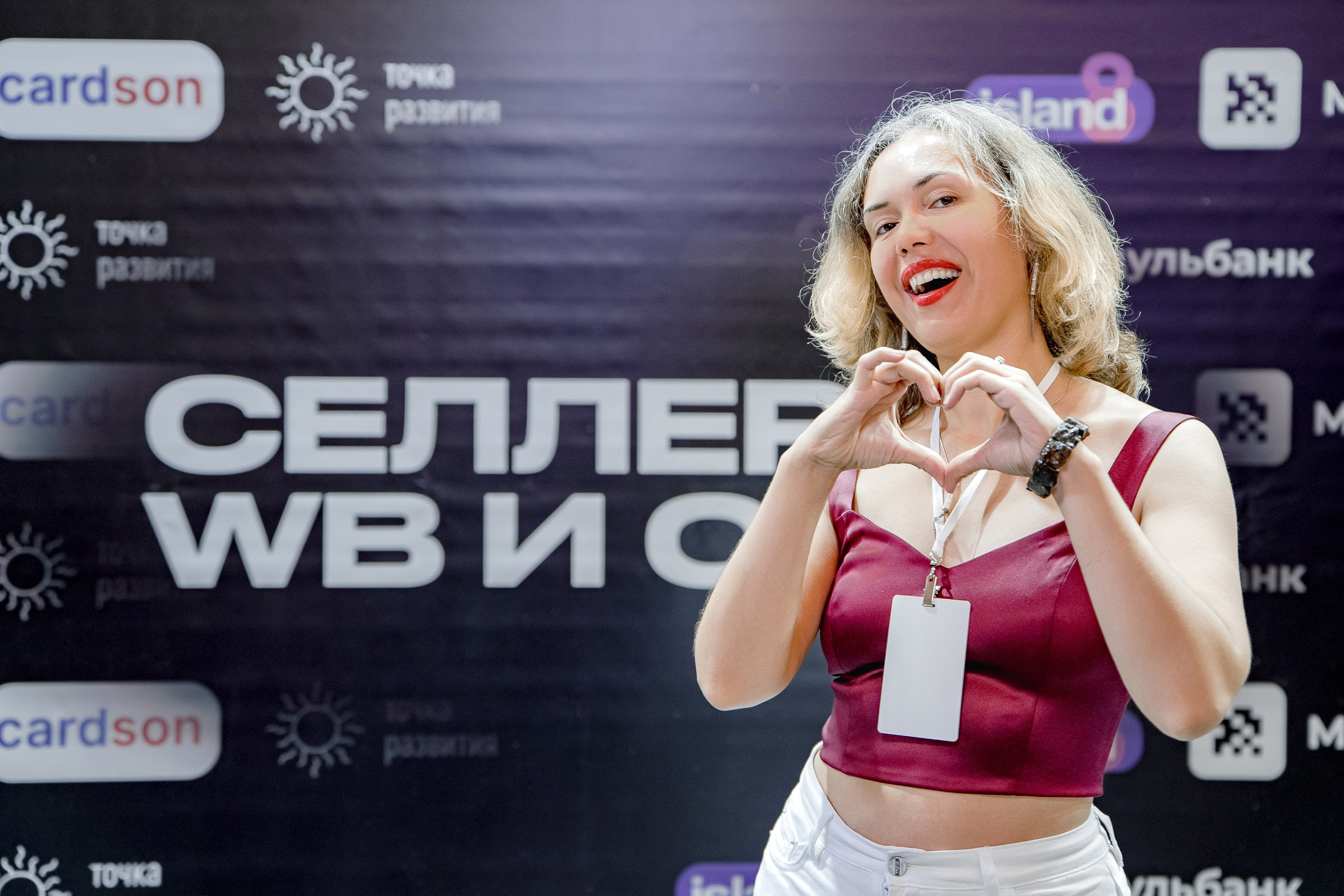 OZ0N WB. Свадебный фотограф Москва