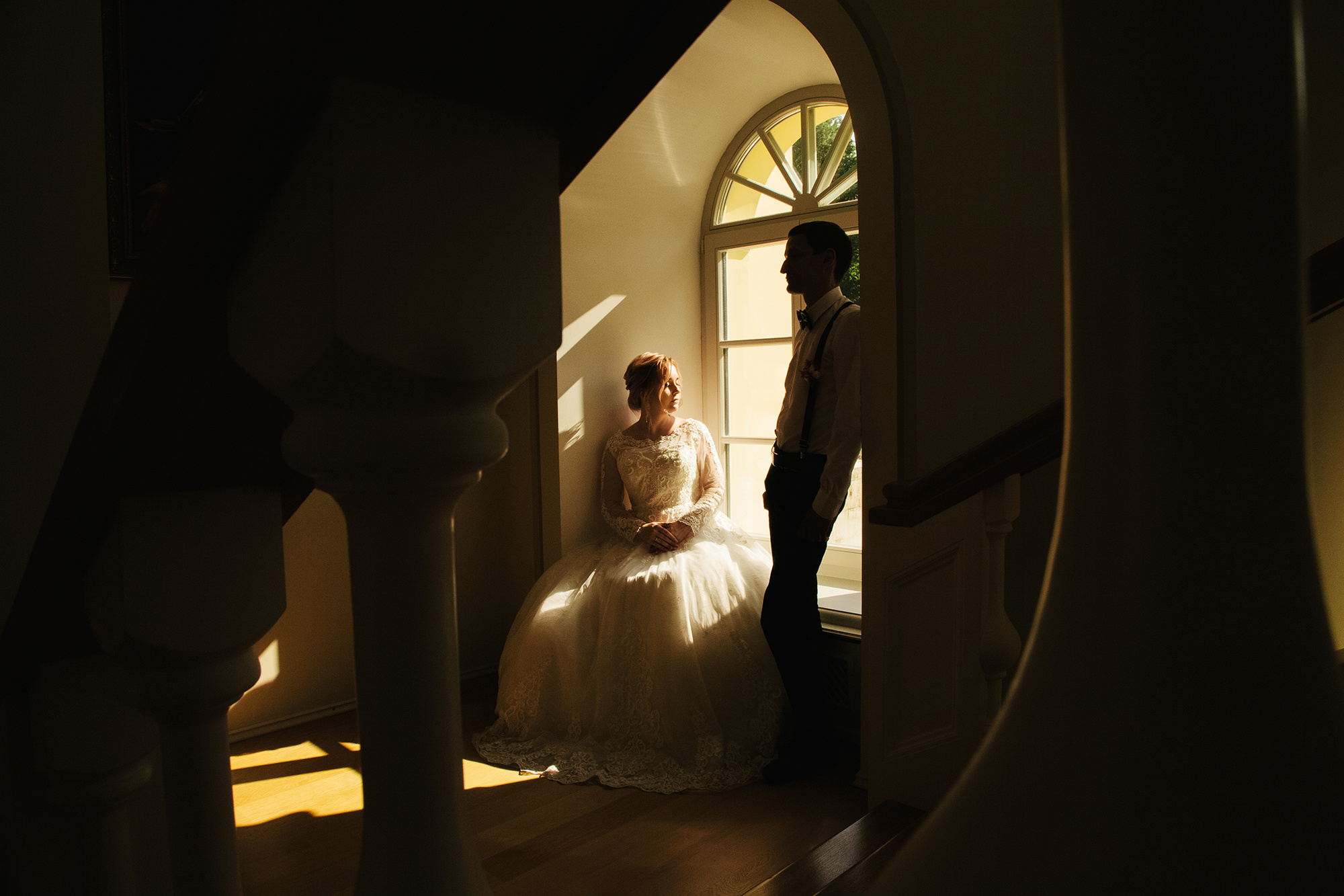 Свадебный фотограф Юлия Логинова