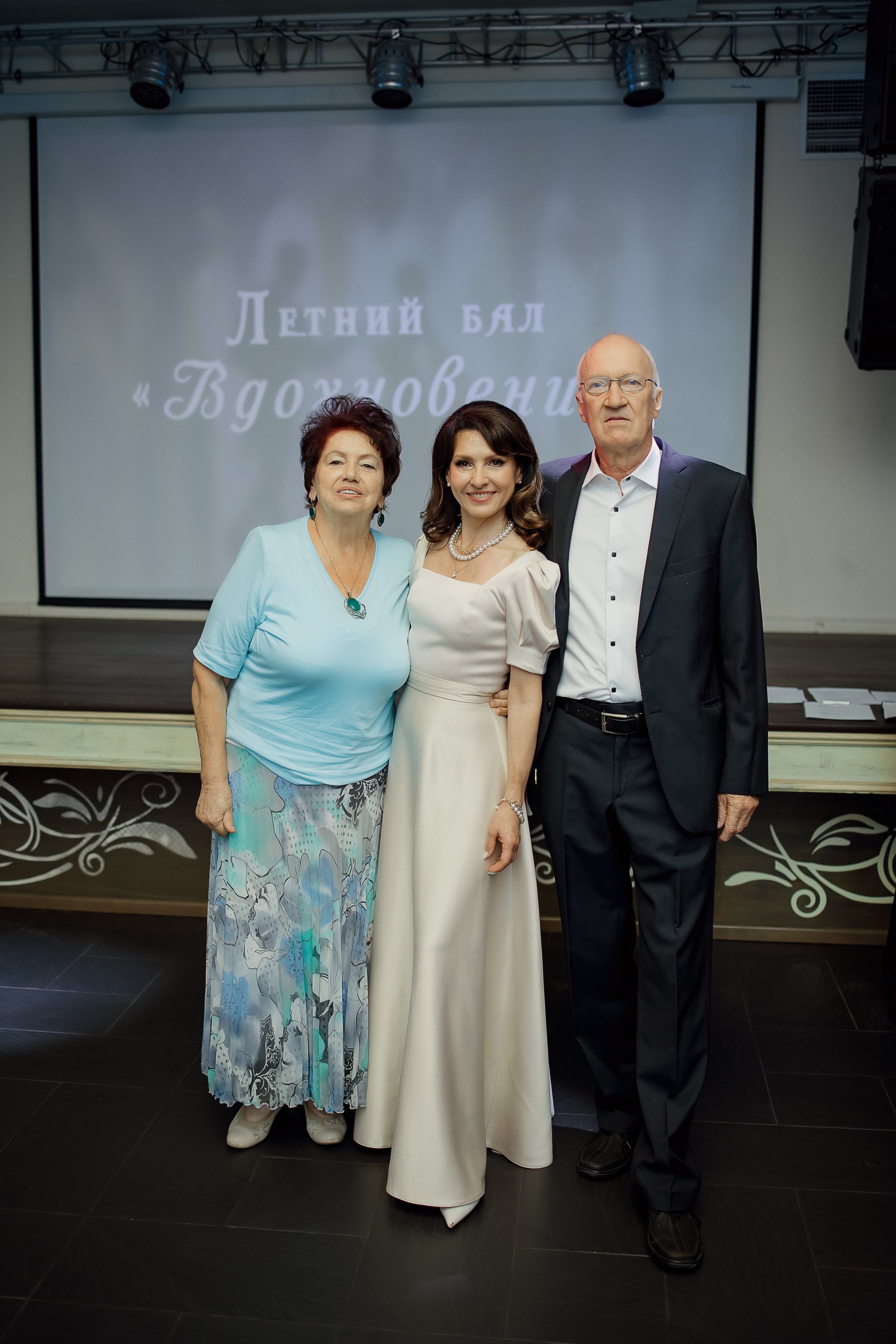 Летний Бал. Свадебный фотограф