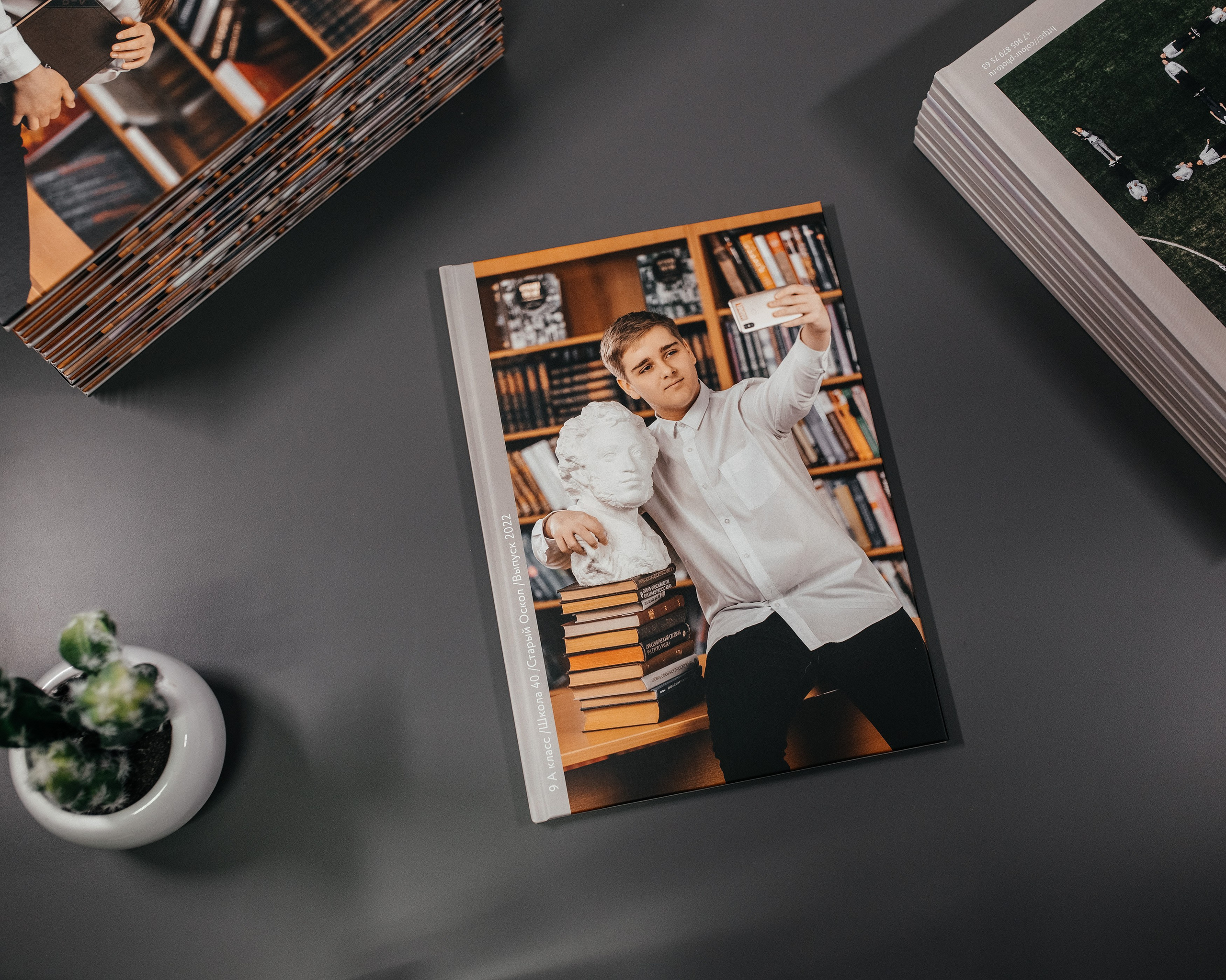 Верстка альбомов