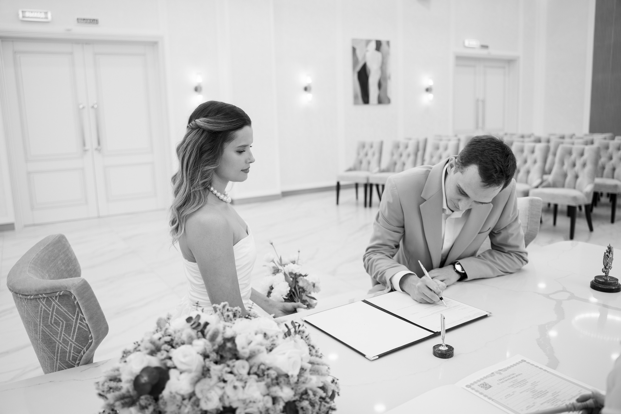 Елена и Владимир. Камерная свадьба в кафе «Рябчик»