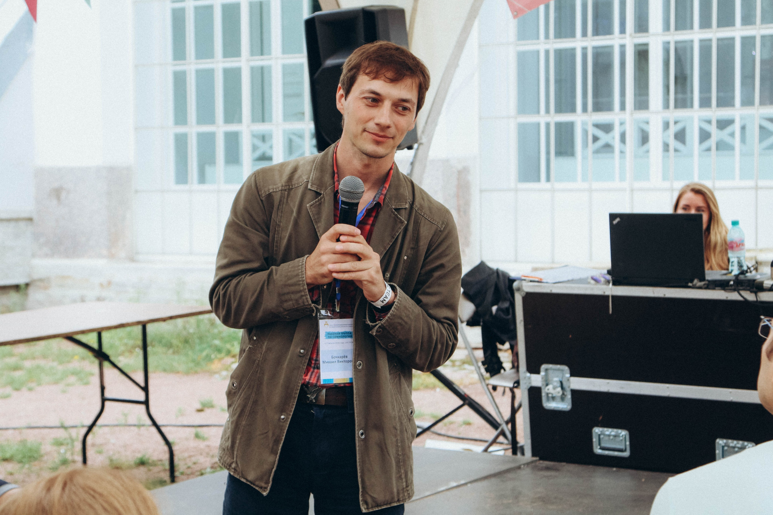 Фестиваль LifePicnik на Елагином острове. Репортажный фотограф во Всеволожске и Санкт-Петербурге Владимир Капустин