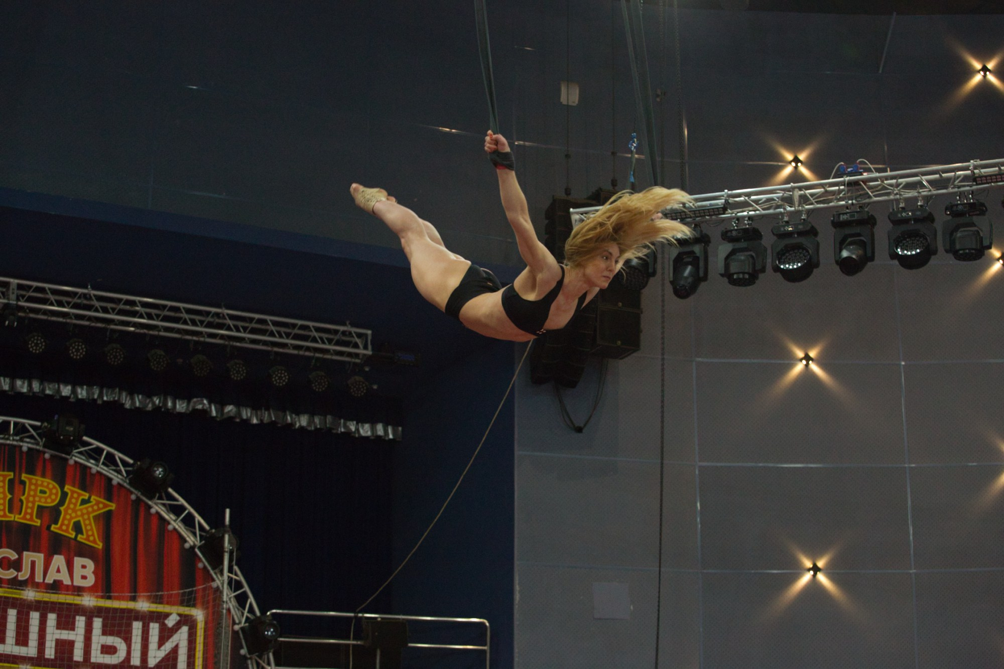 СПОРТ и ЦИРК. Портретный, свадебный, репортажный фотограф во Владивостоке Юлиана Джули Фокс