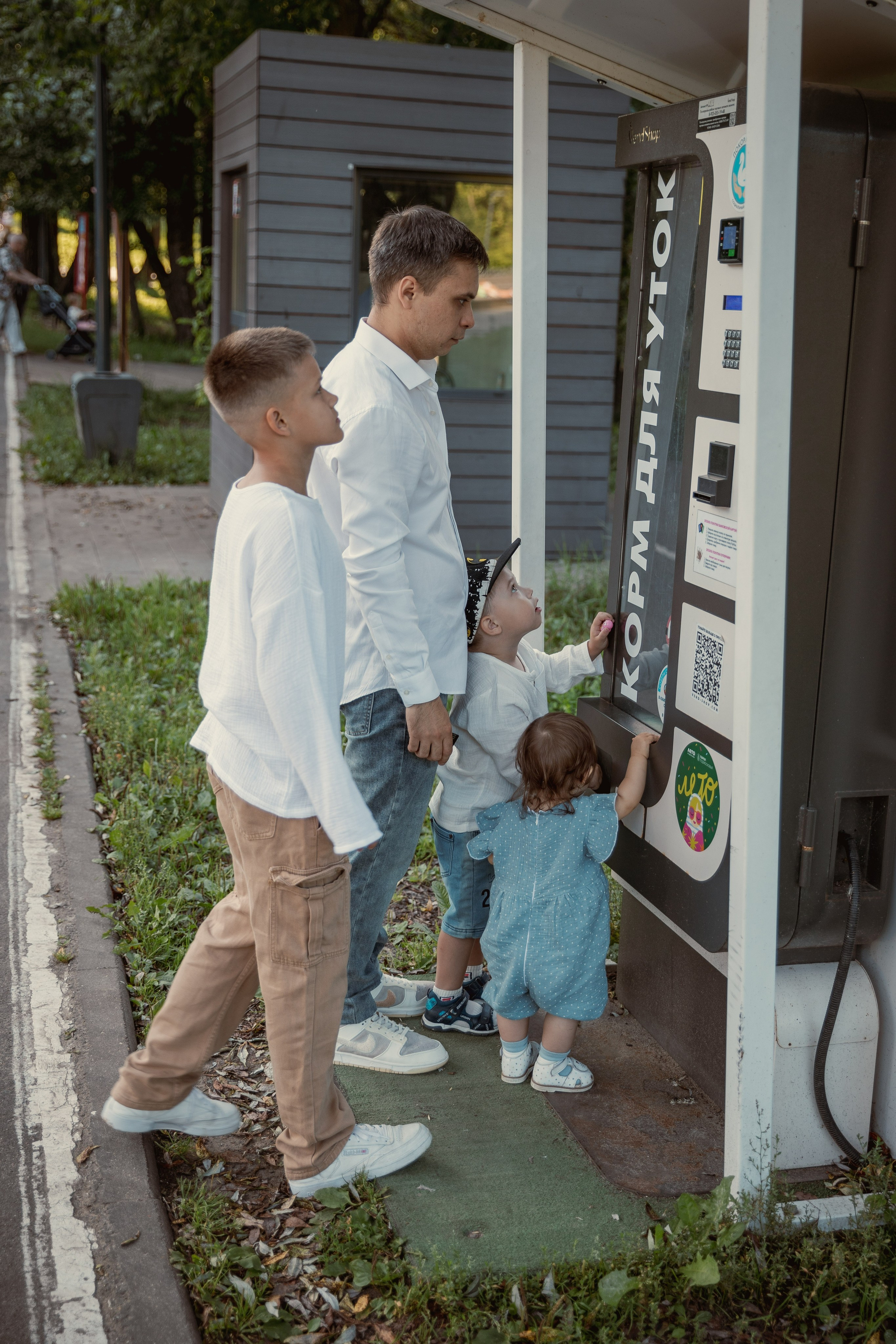 Семейная фотосессия. Индивидуальный и семейный фотограф Ирина Москвичёва