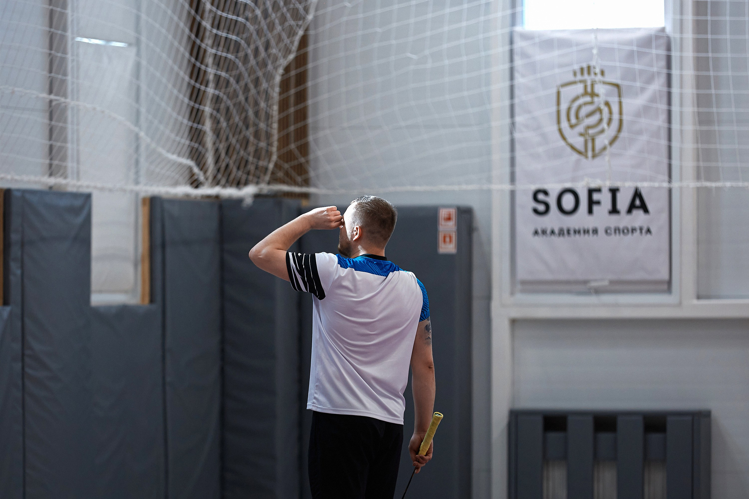 Газпромнефть-Заполярье. Бадминтон. Даниил Савиных | Фотограф Тюмень