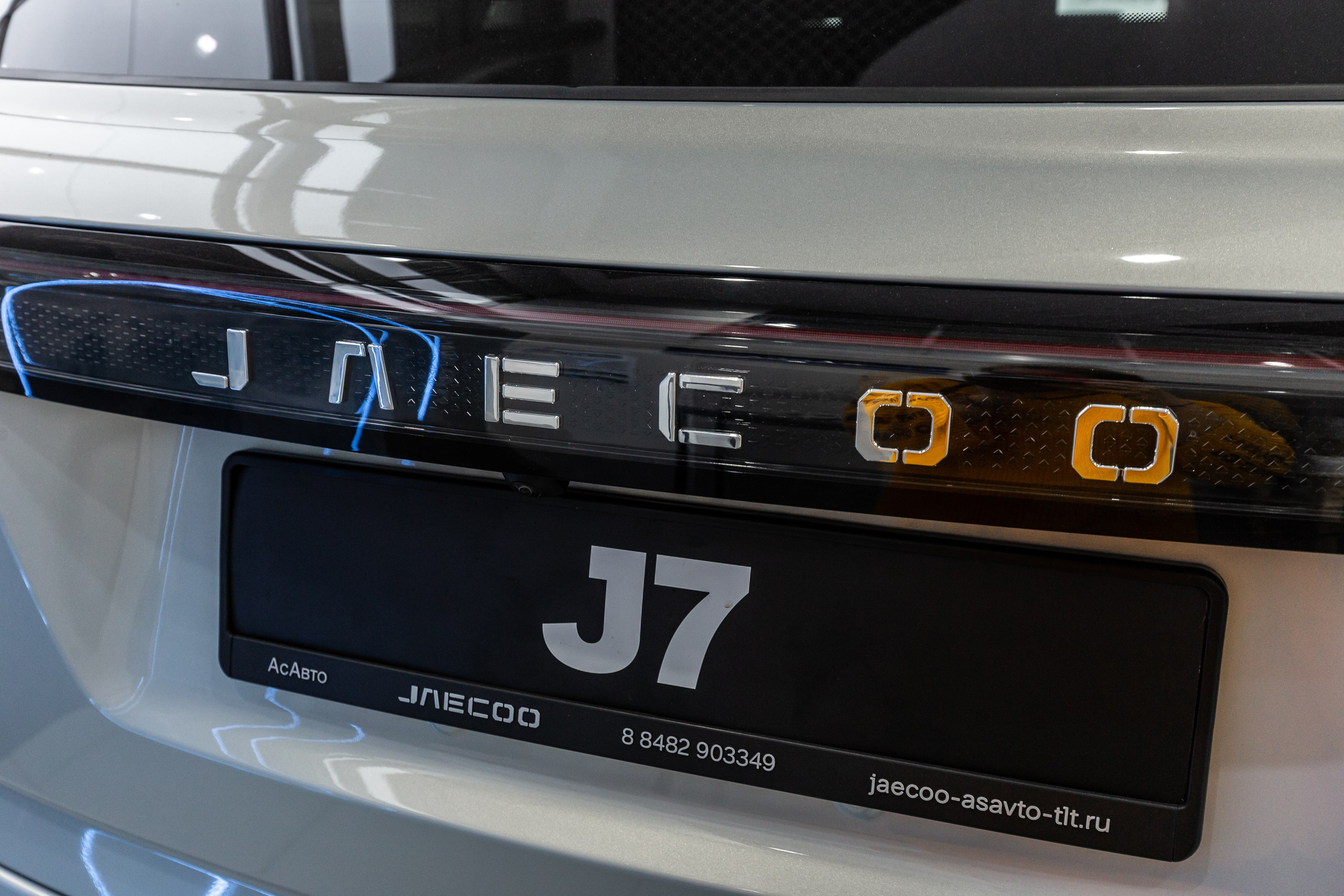 Jaecoo J7 5.0. Фотограф в Самаре / Олеся Широнина