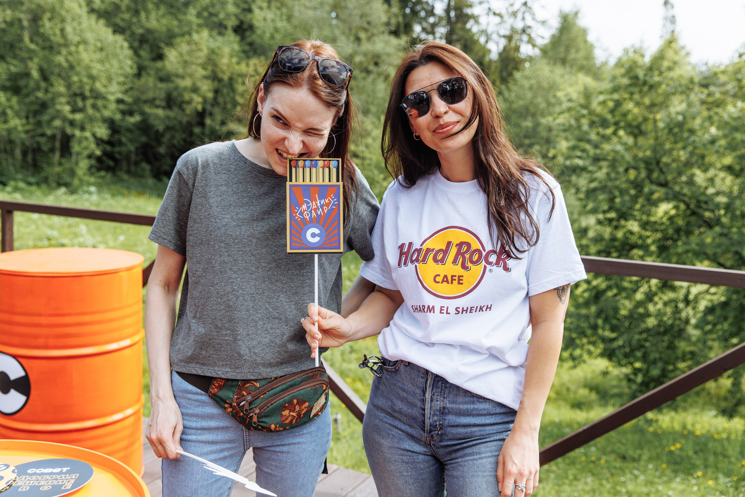 Репортаж событий. Князева Стэлла