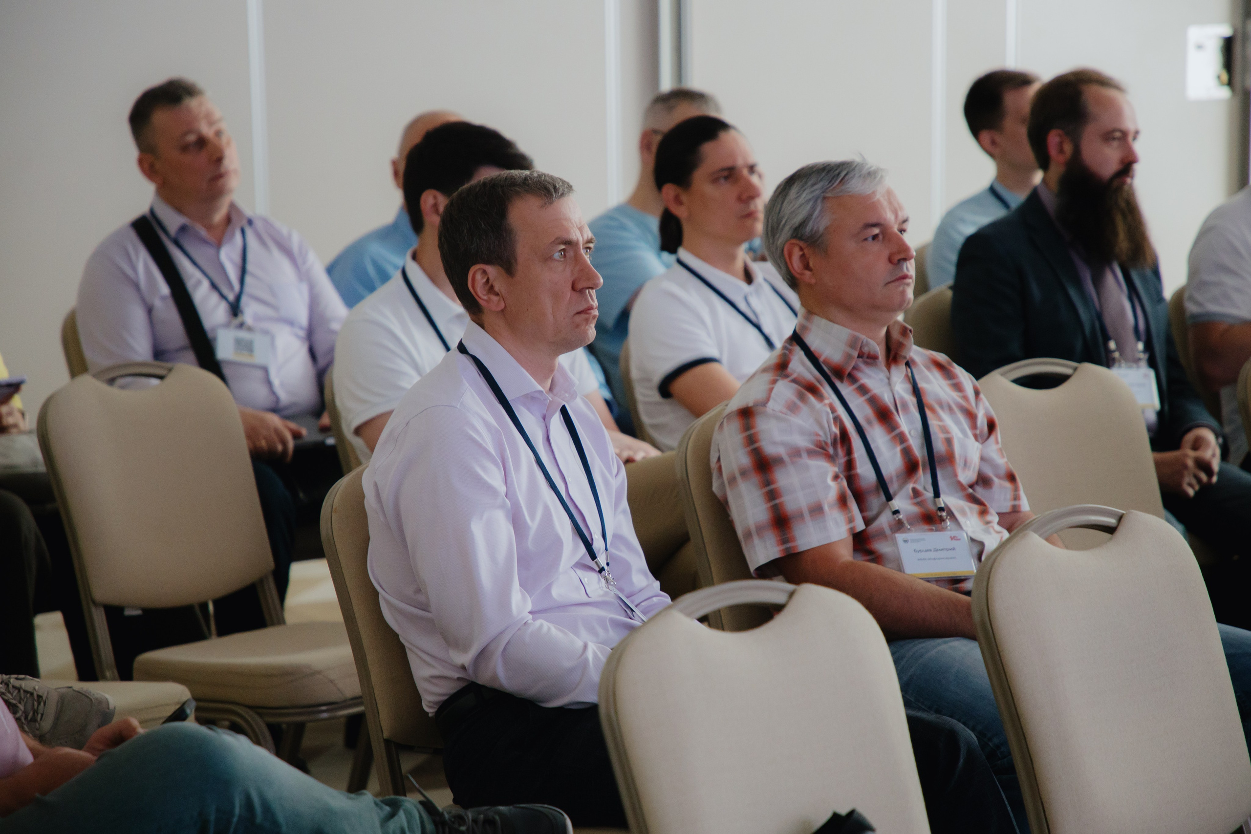 Гильдия 1С (конференция в Москве). Фотограф в Москве и Санкт-Петербурге Дарина