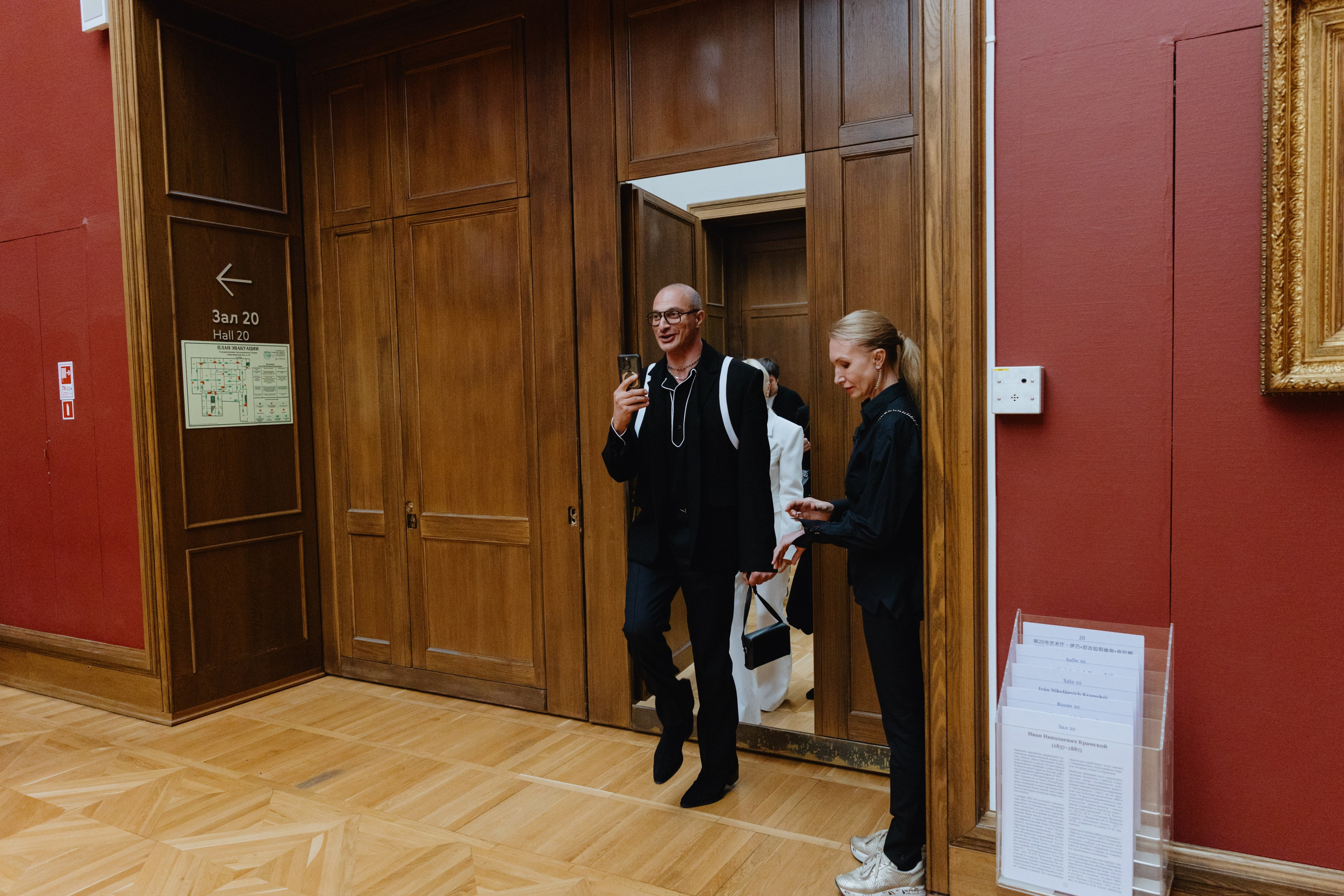 Презентация GET JET в Третьяковской галерее. Фотограф в Москве и Санкт-Петербурге Дарина