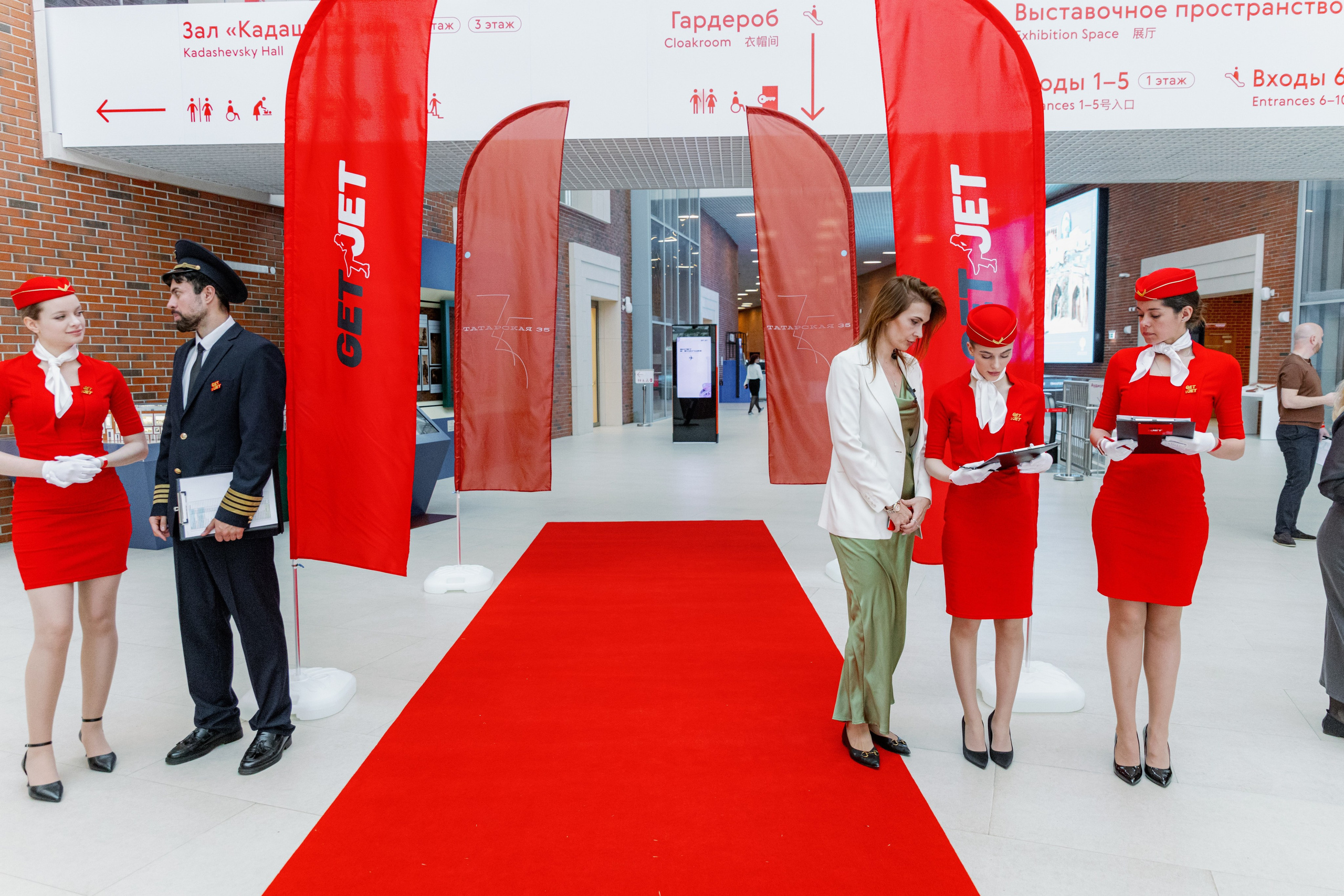 Презентация GET JET в Третьяковской галерее. Фотограф в Москве и Санкт-Петербурге Дарина