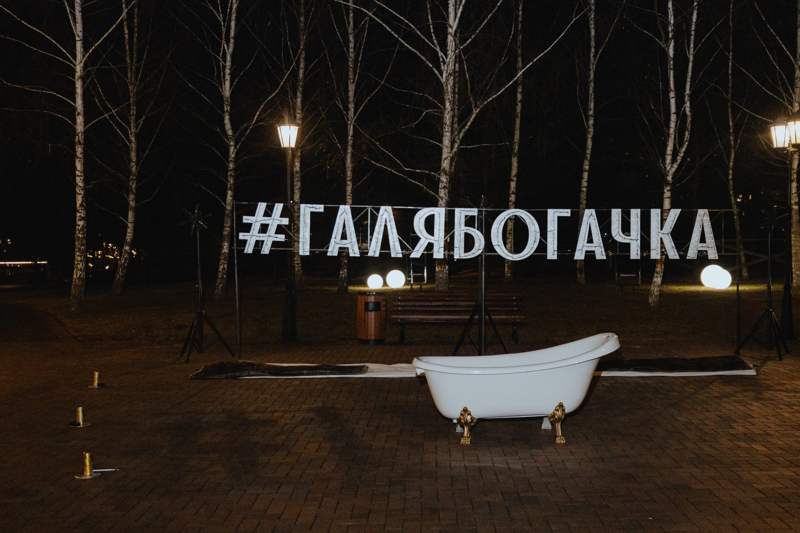 День Рождения Галины Сергеевны (Подольск). Фотограф в Москве и Санкт-Петербурге Дарина
