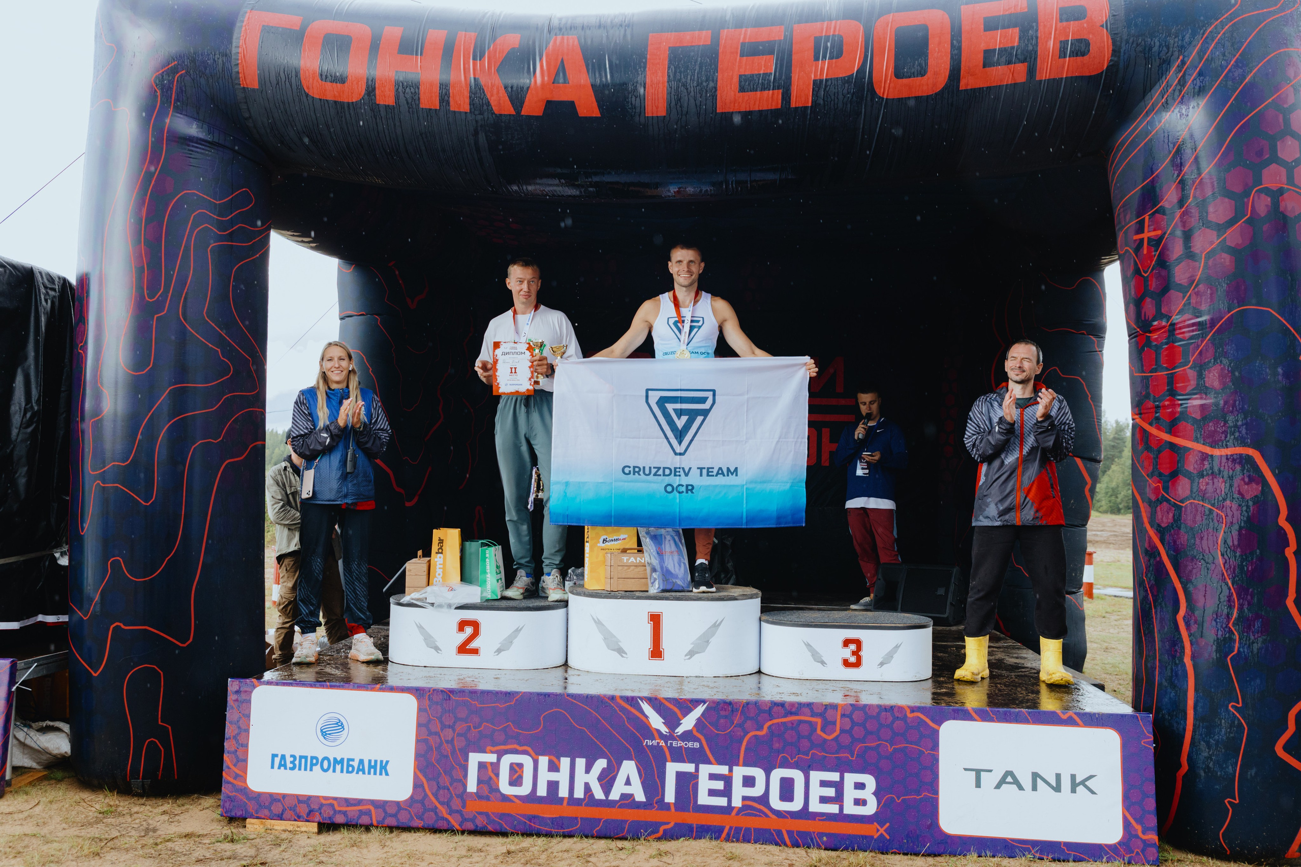 TANK на «Гонке Героев». Фотограф в Москве и Санкт-Петербурге Дарина