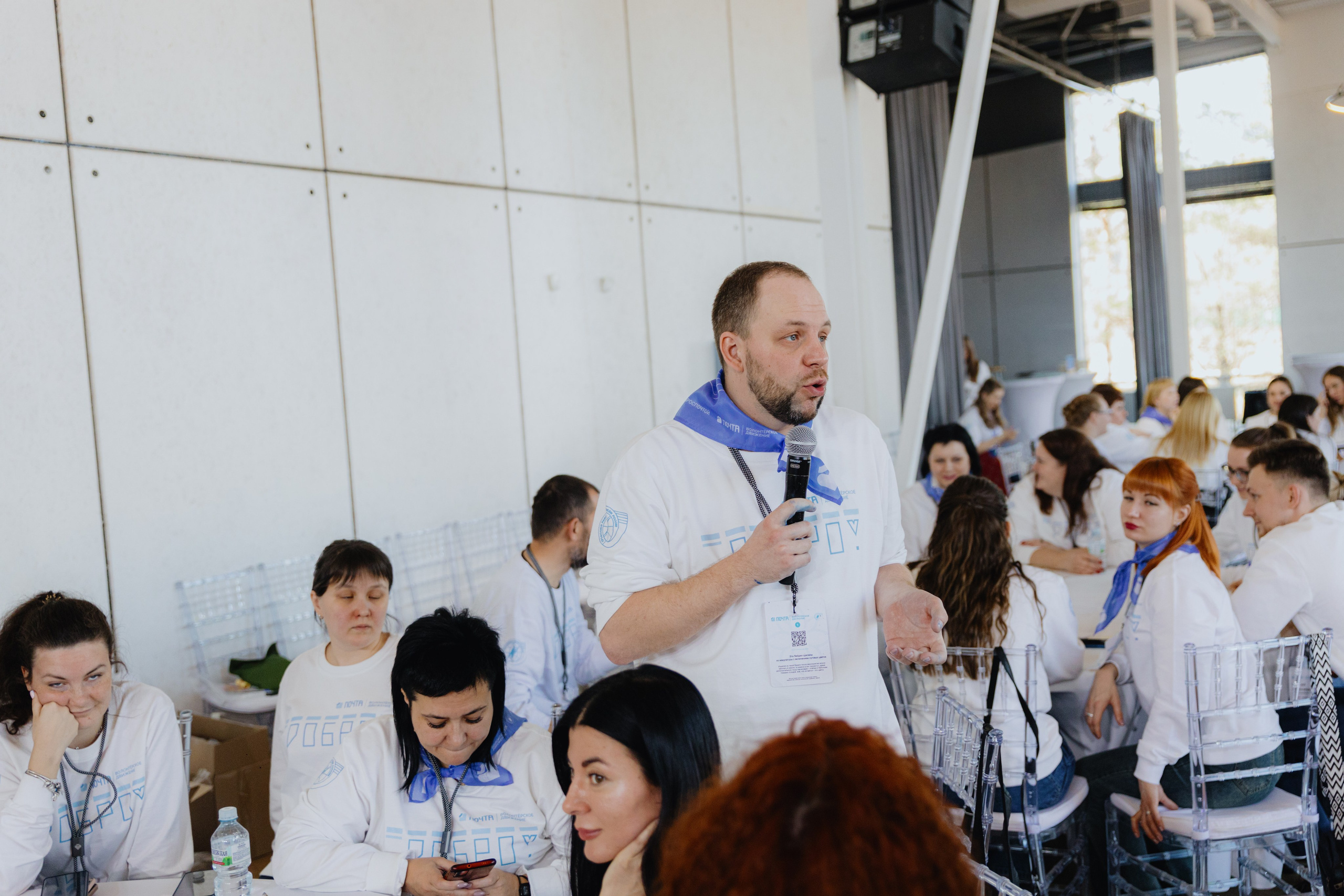 Почта России (Москва). Фотограф в Москве и Санкт-Петербурге Дарина