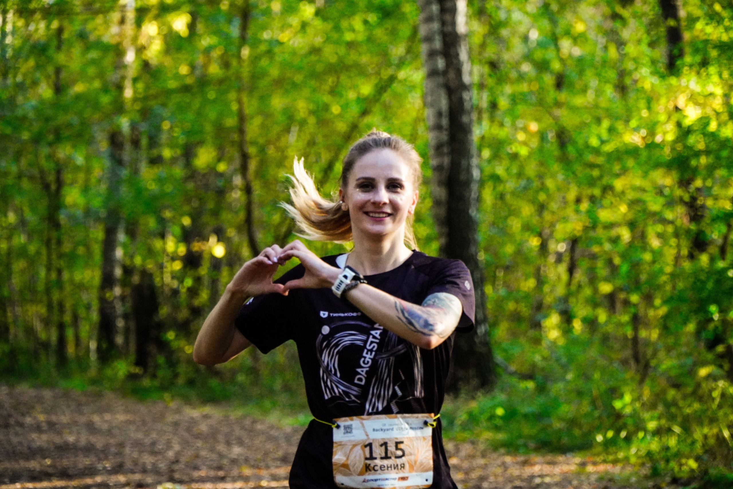 Backyard Ultra Moscow 2024. Роман Капилюшов. Бег. Фото. Видео. г. Люберцы