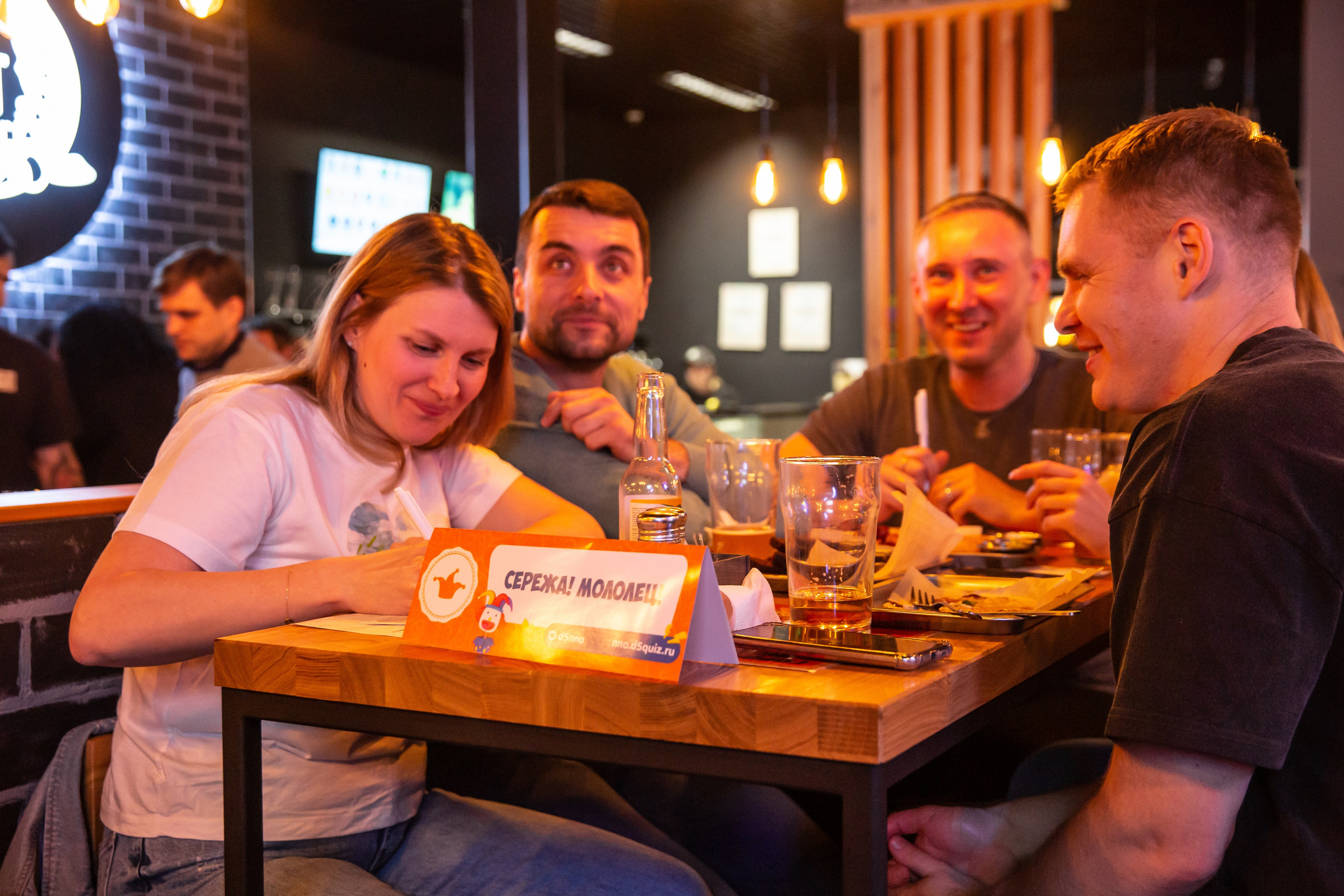 Квизы. Екатерина Рыбина фотограф в Нижнем Новгороде