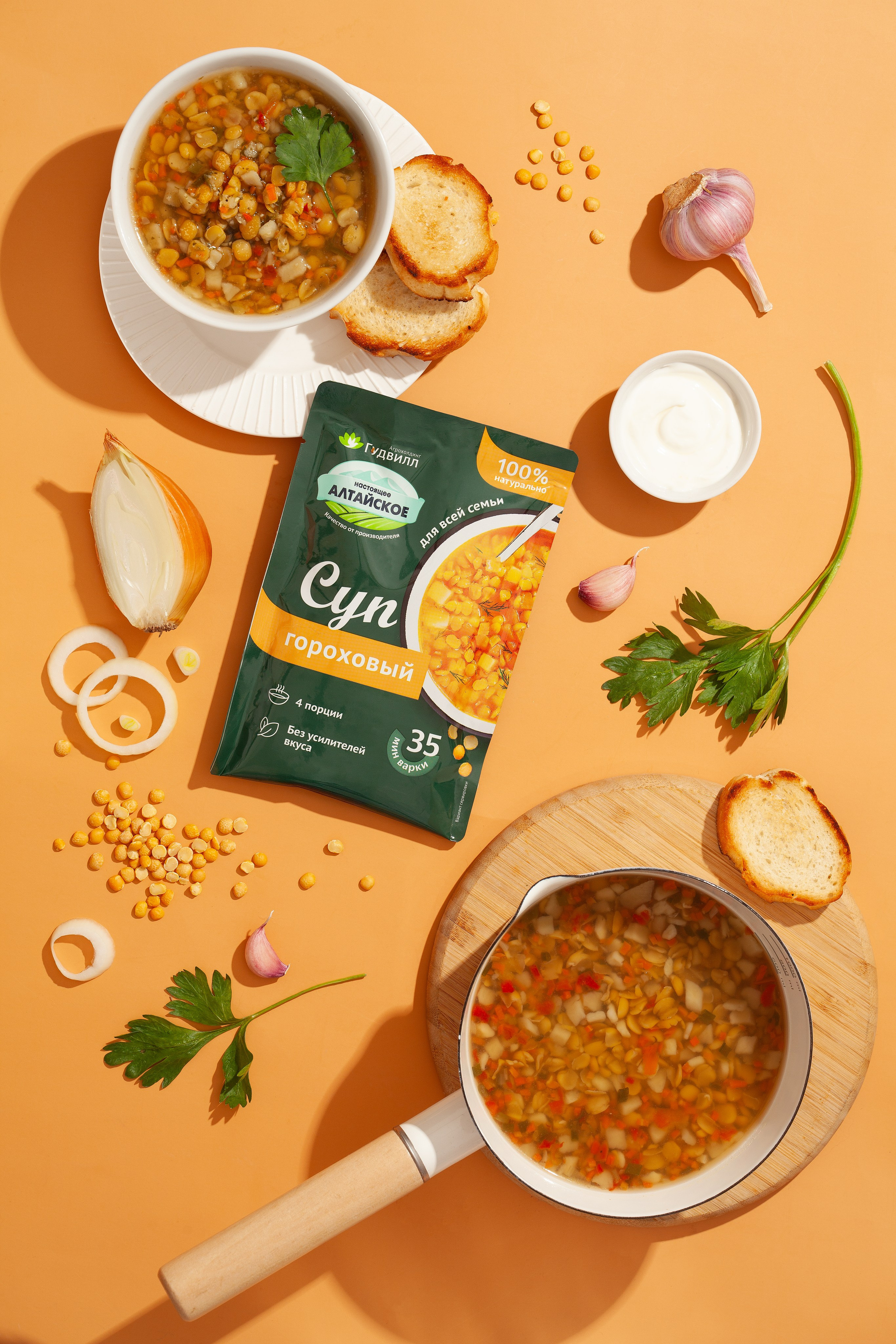 Портфолио. Юлия Василенко, Профессиональный предметный рекламный фотограф Барнаул, Алтай, и по всей России онлайн