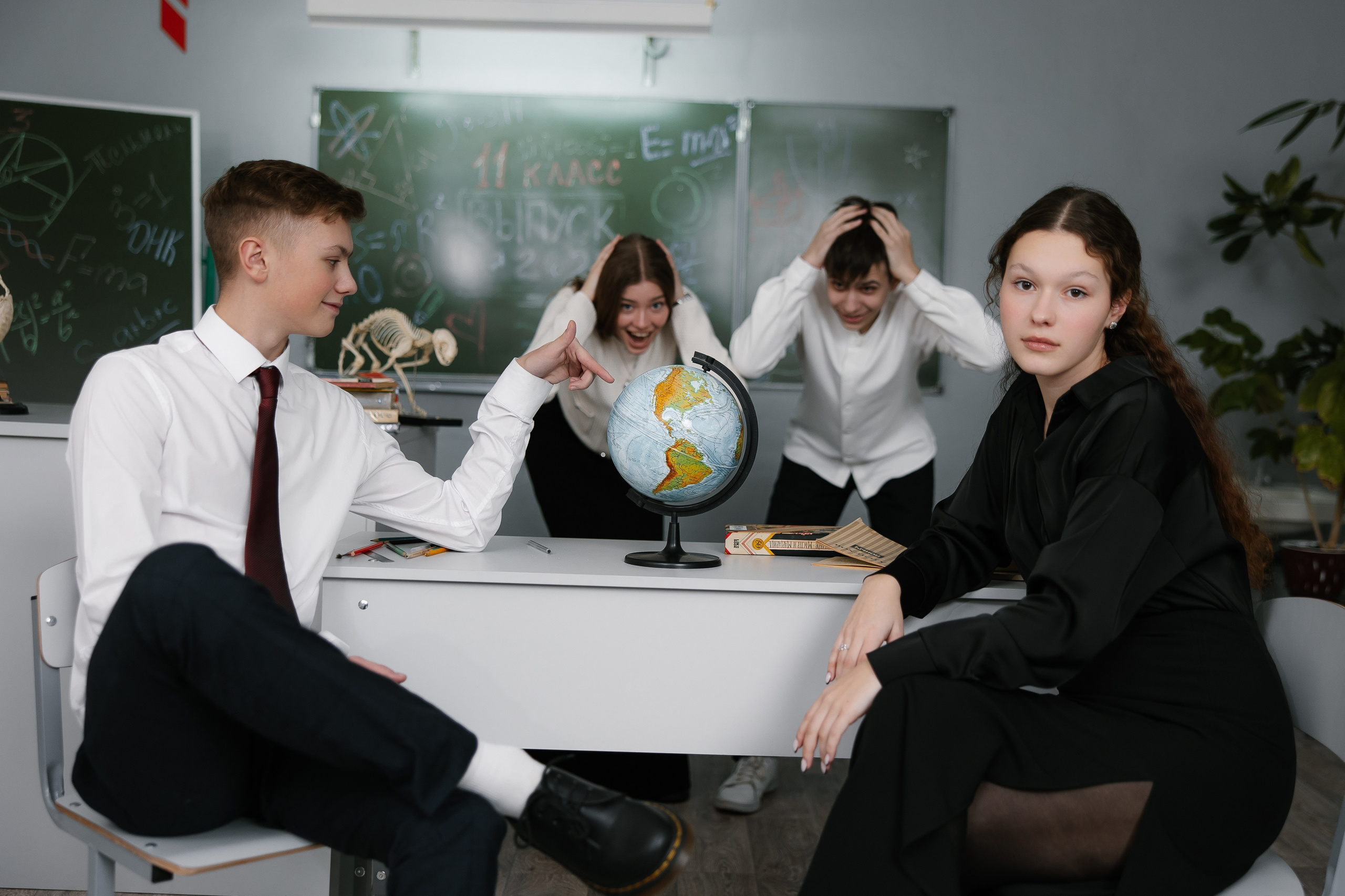 Старшая школа