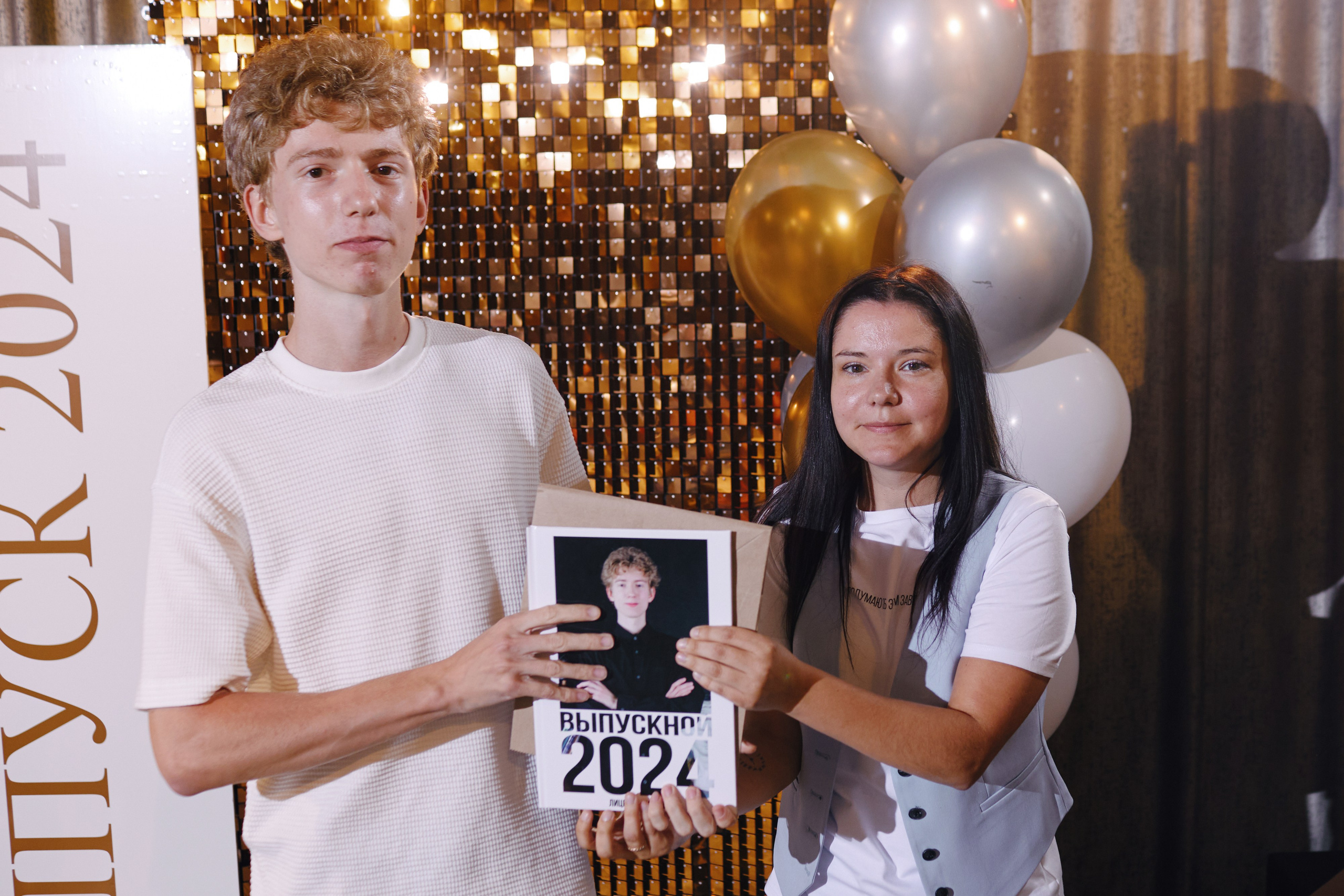 Выпускной 11кл. Портретный и свадебный фотограф в Екатеринбурге Владимир ЛузинЛузин