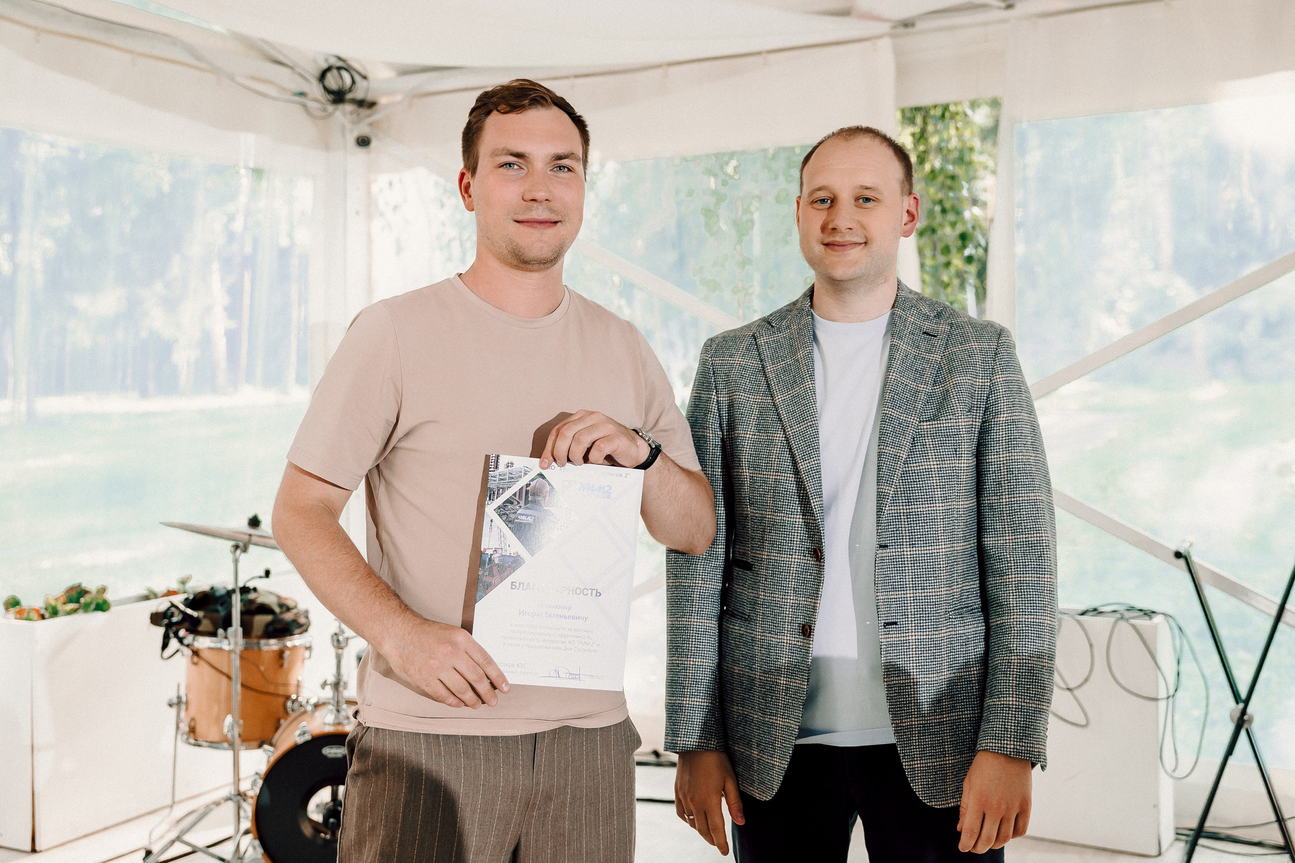 УММ2 — Летний корпоратив. Лёшка Варзегов — фотограф