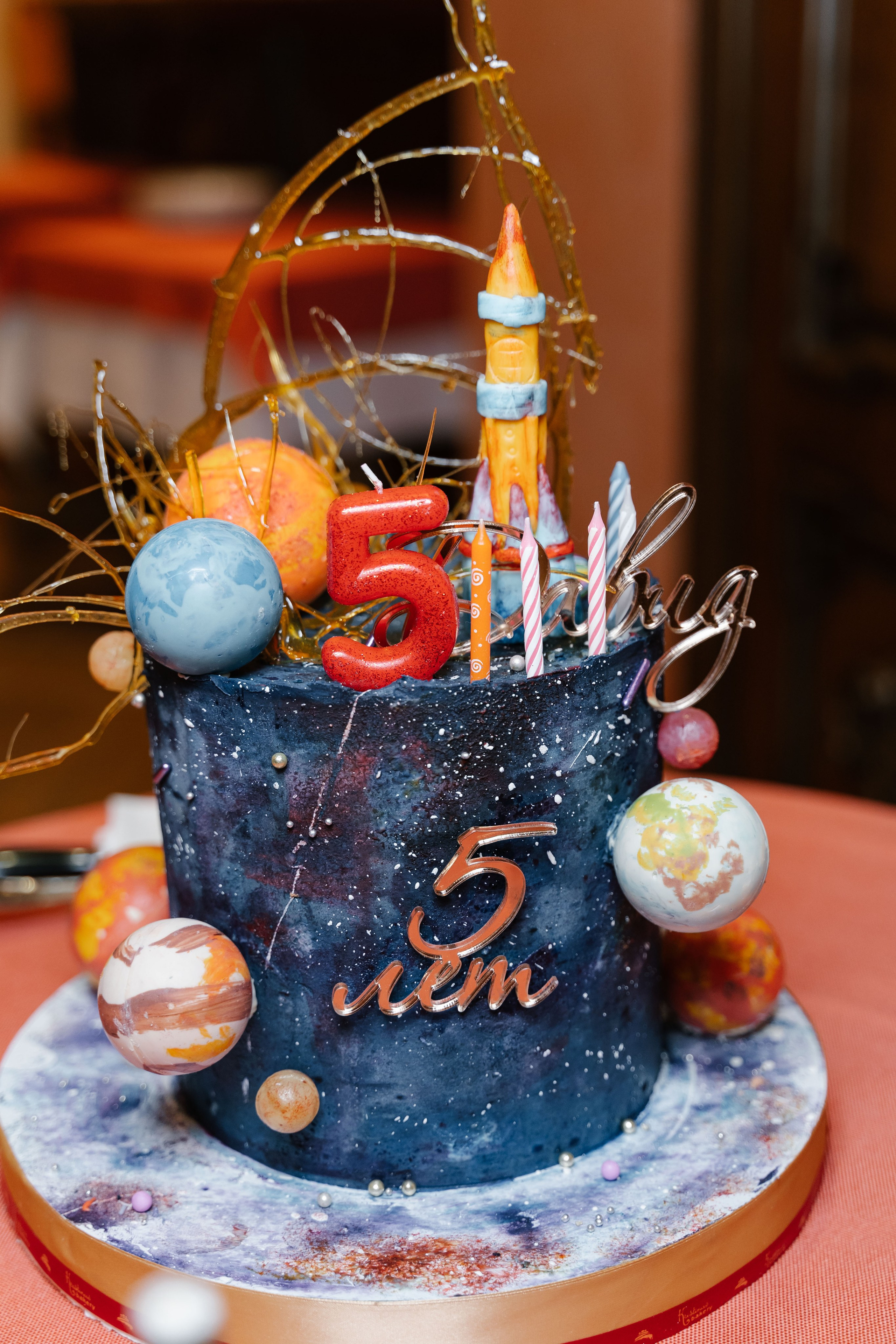 Давид 5 лет. Фотограф Москва