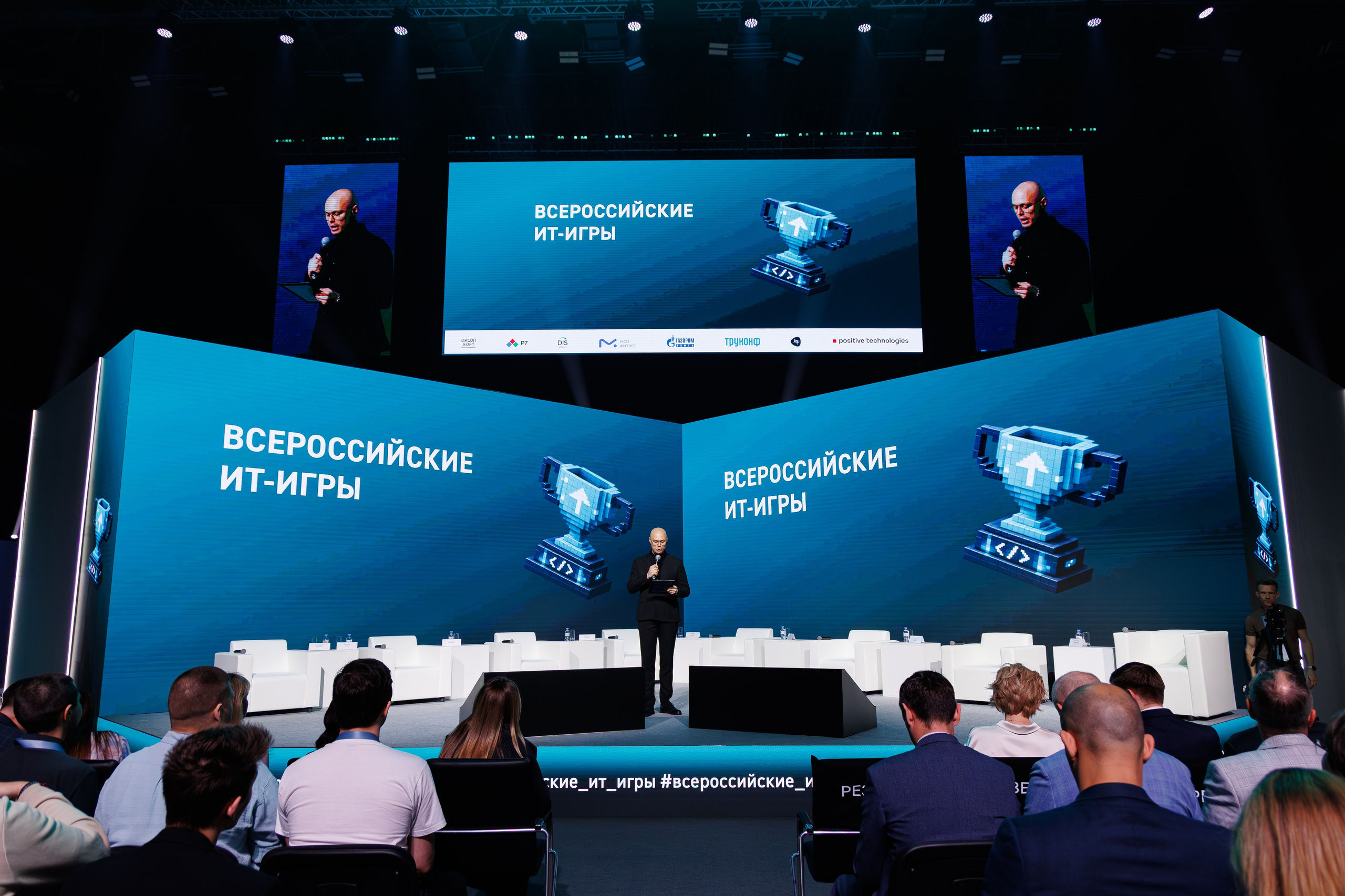 IT — Полигон. Свадебный и репортажный фотограф в Омске. Червоткин Никита