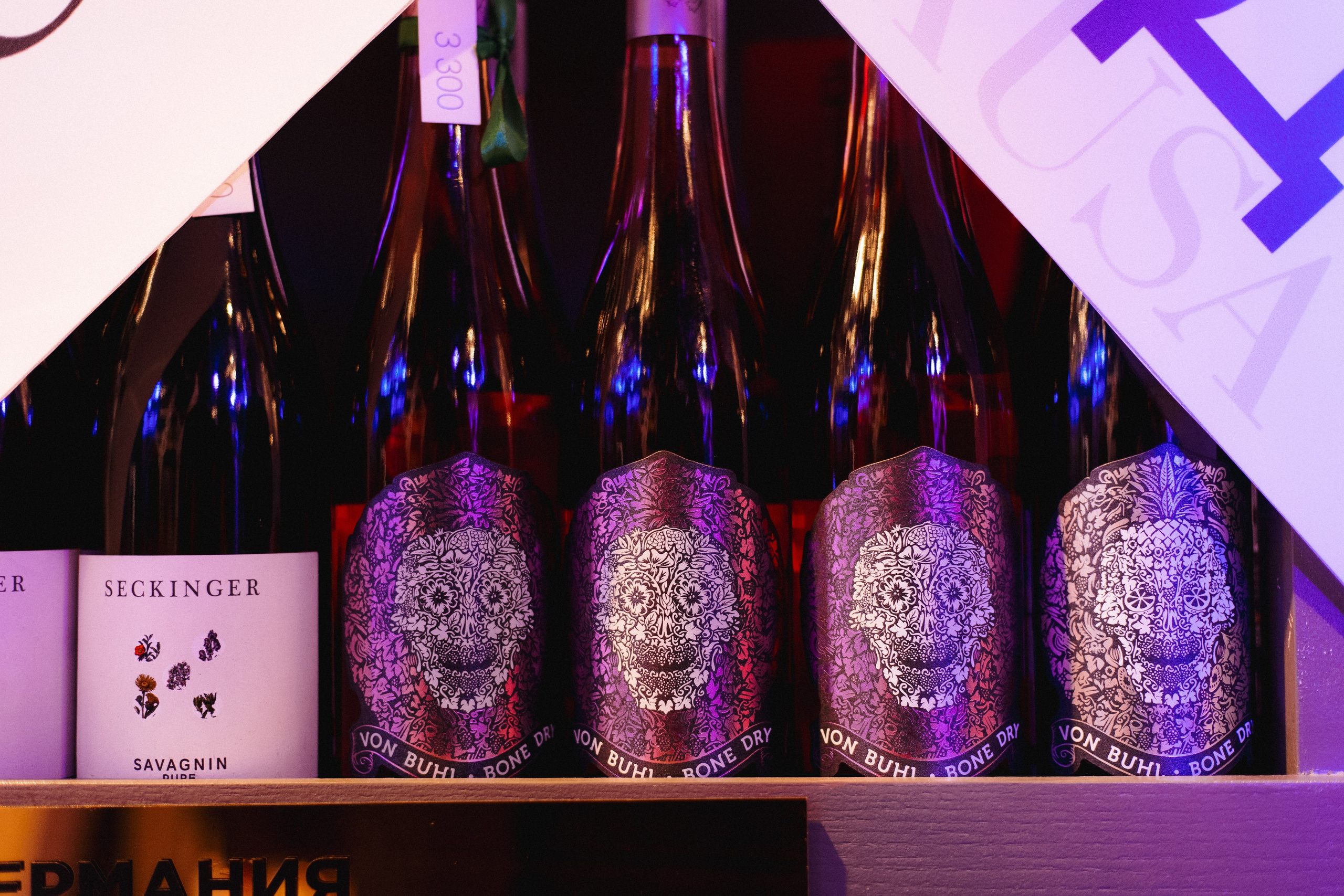 ROMAN RAKUSA BIRTHDAY BASH. СВОИ. ФОТООТЧЕТЫ-СОБЫТИЯ-МЕСТА