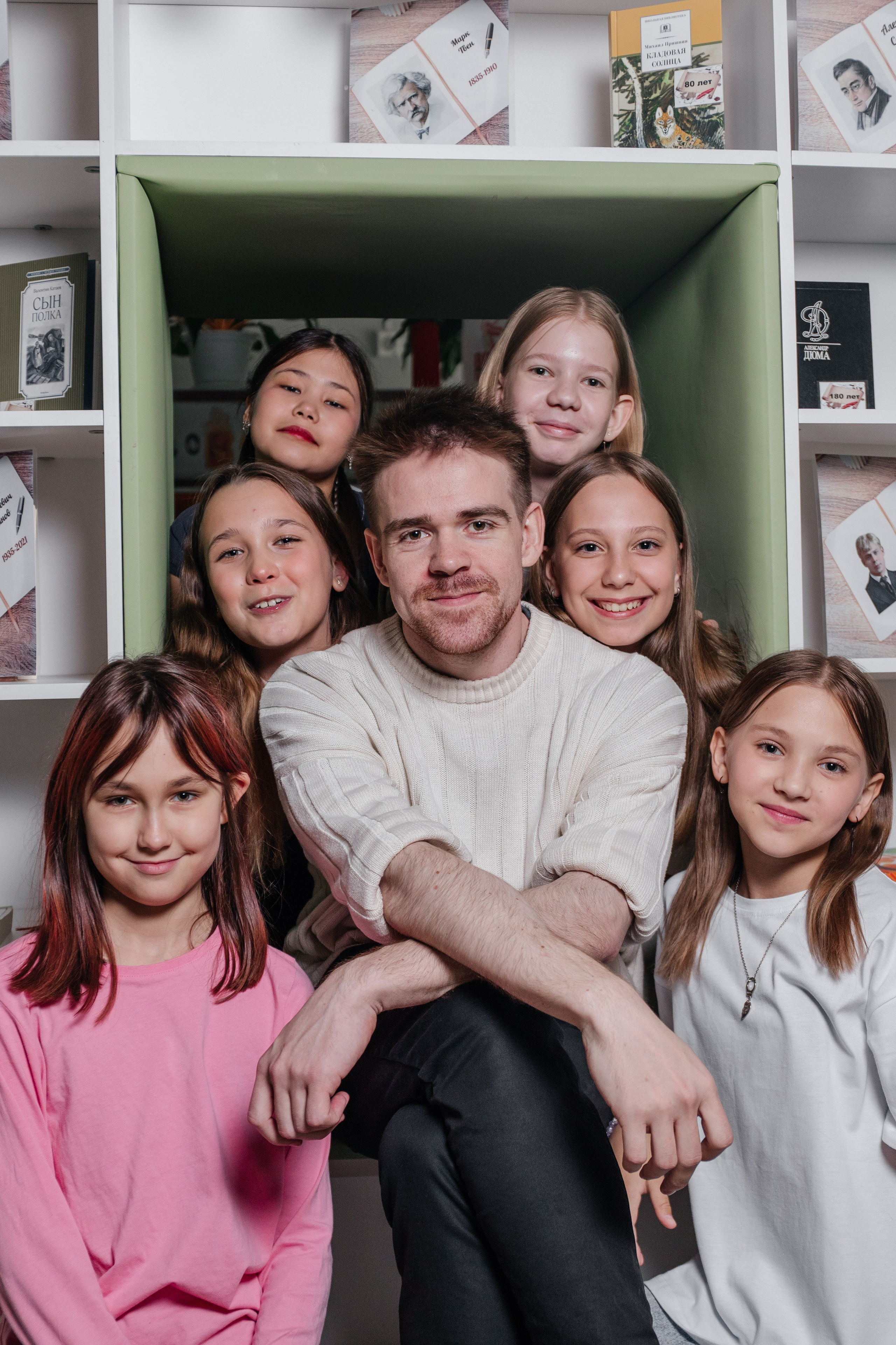 5 класс. Библиотека. Фотограф Елена Балакина (Челябинск)