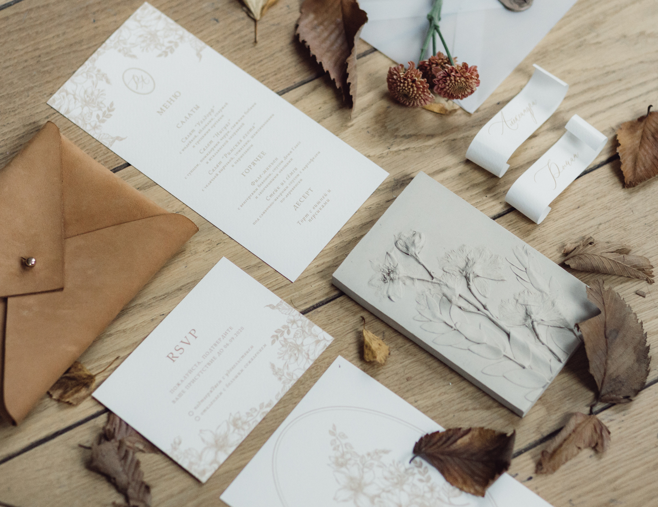 Фотограф и видеограф на мероприятия