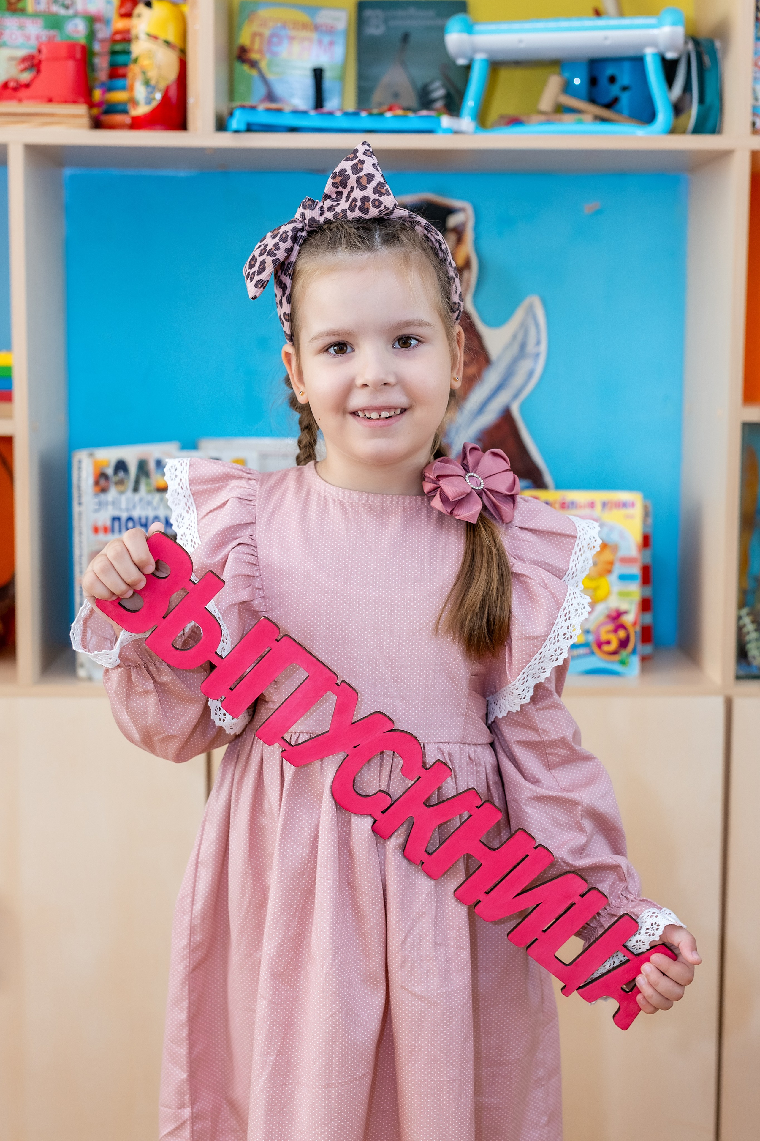 Детский сад № 38 «Парус», группа «Осьминожки». Владивосток. Стильный выпускной альбом Владивосток фотограф Вероника Мигачева