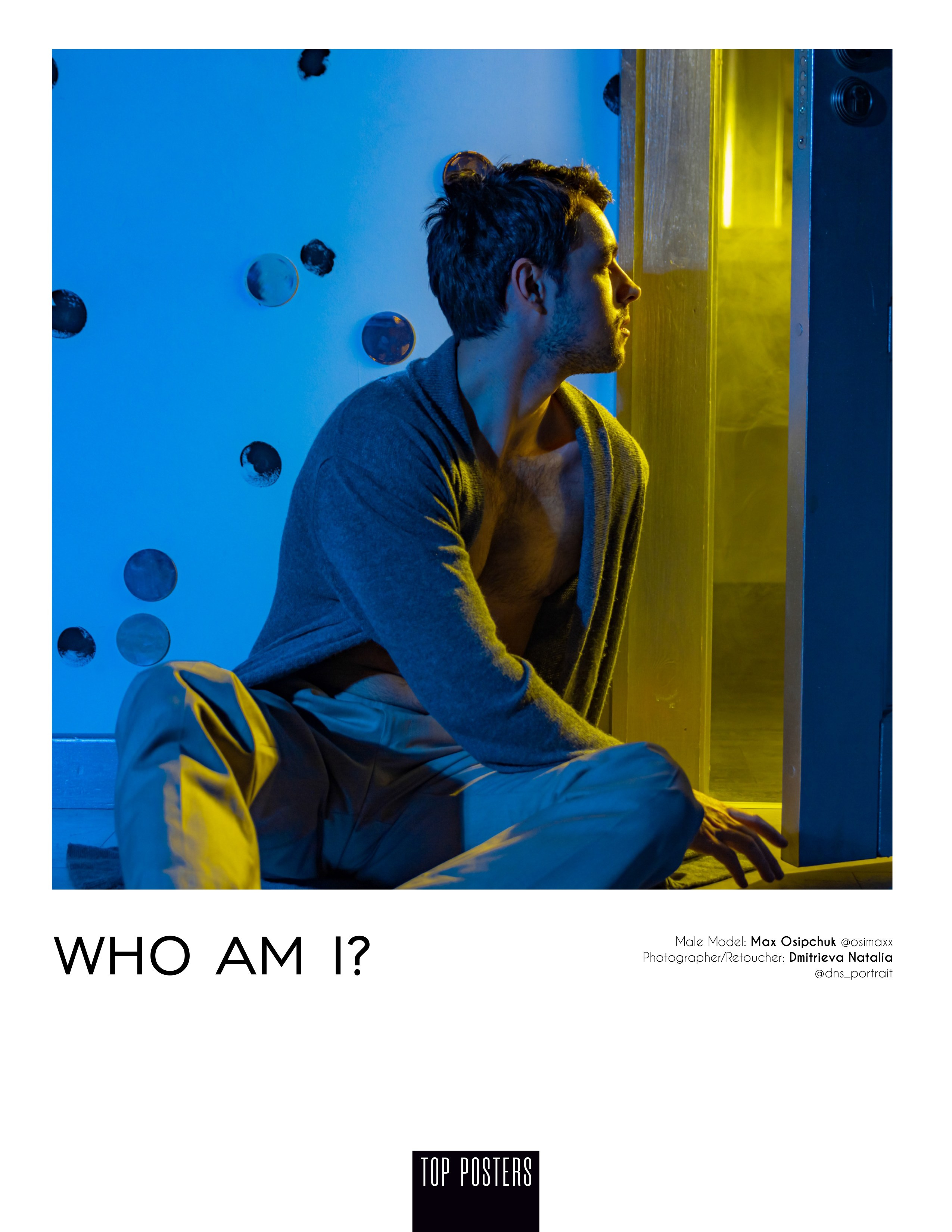 TOP POSTERS Who am I?. Портретный фотограф в Санкт-Петербурге Дмитриева Наталия