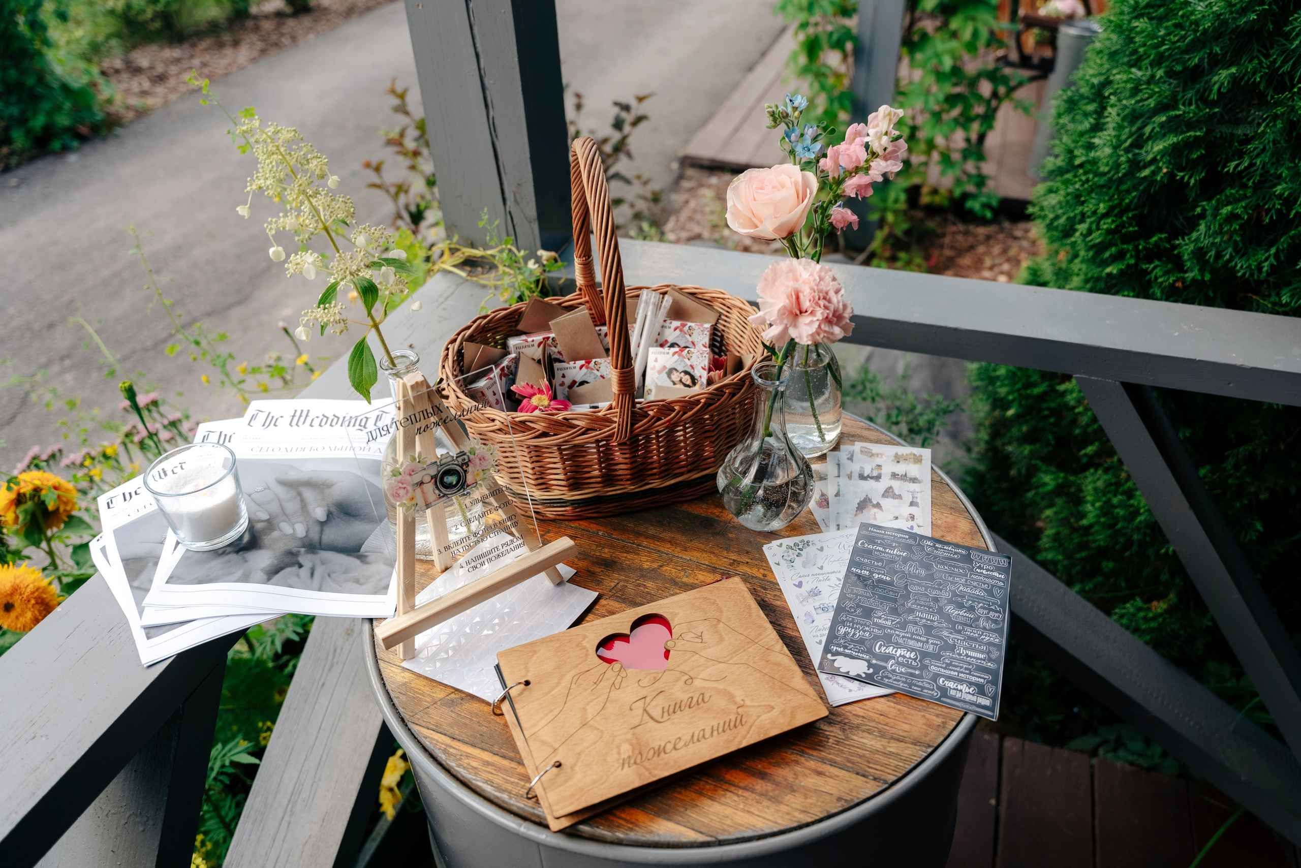 Яна и Стас | Москва. Свадебный фотограф Анастасия Лебедикова Москва