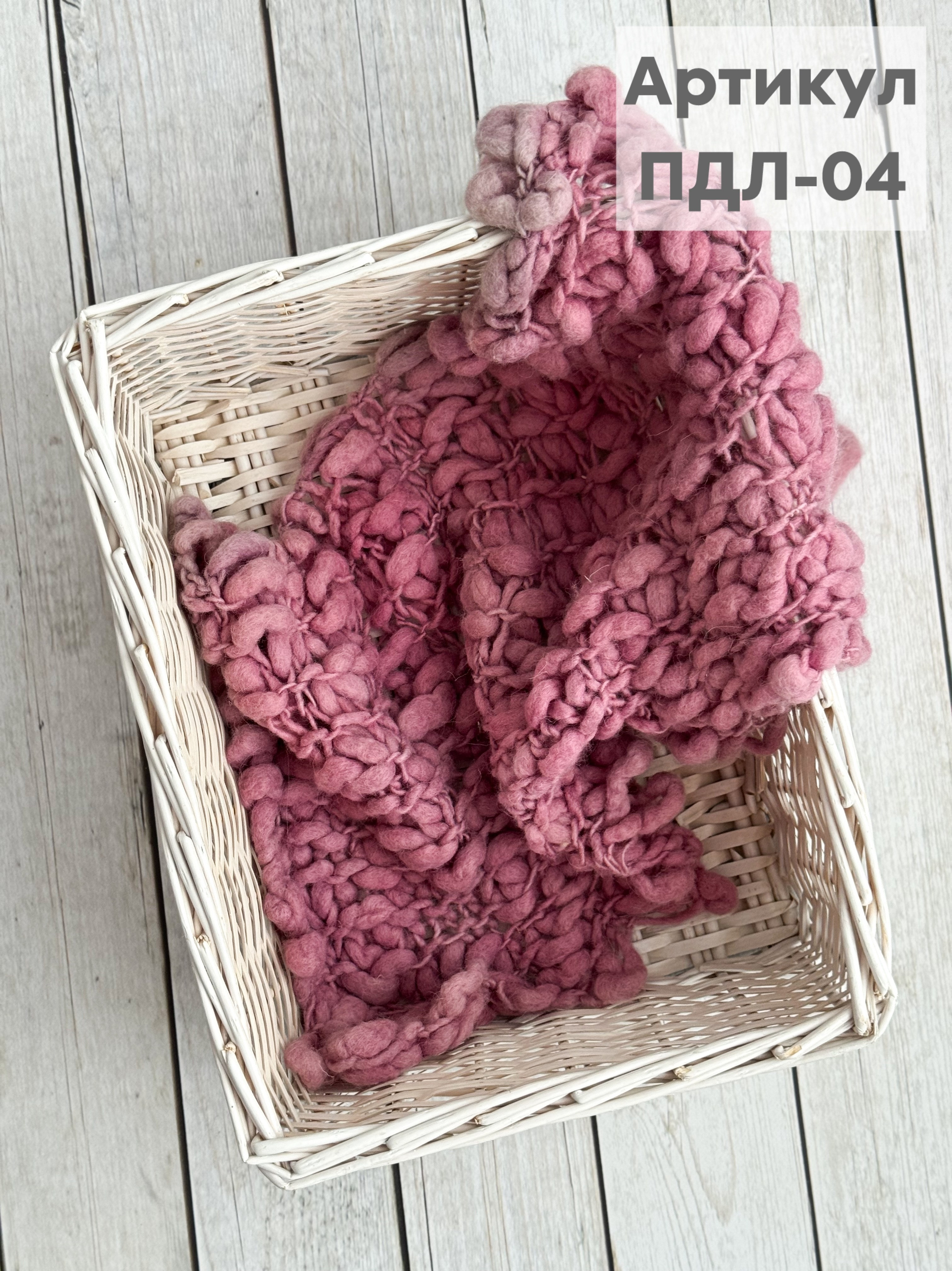 Варианты комплектов для фотосессии. Фотостудия для новорожденных и малышей в Твери — На ручки