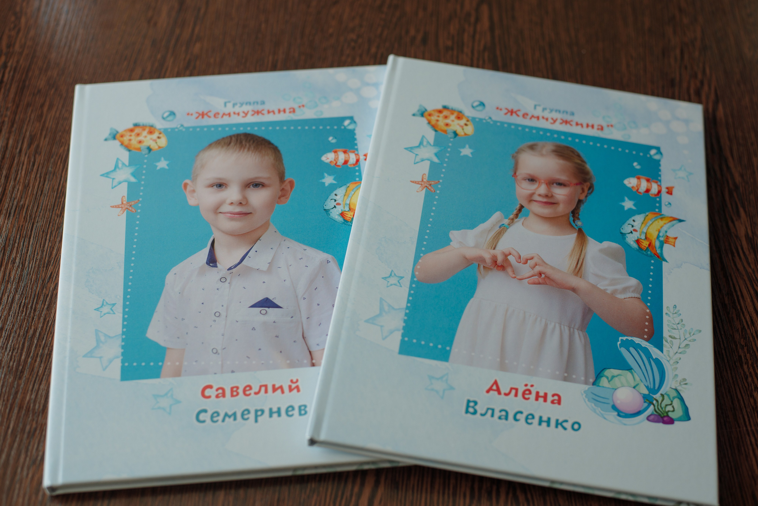 Фотокниги. Фотограф Мария Каюрова