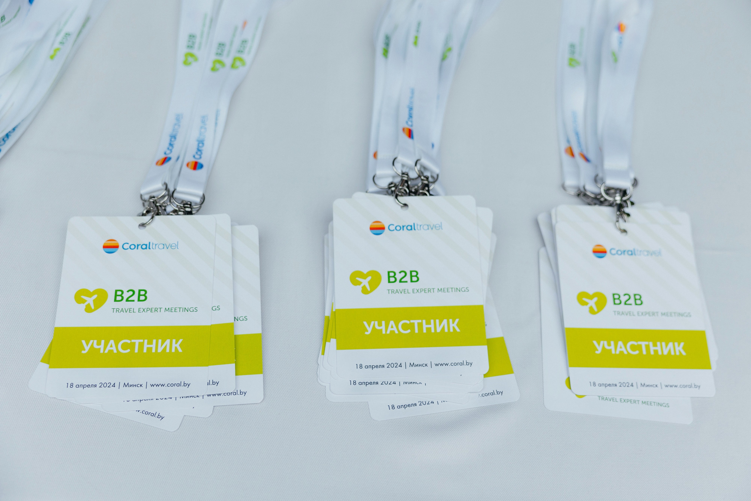 Coraltravel. Свадебный фотограф Минск РБ