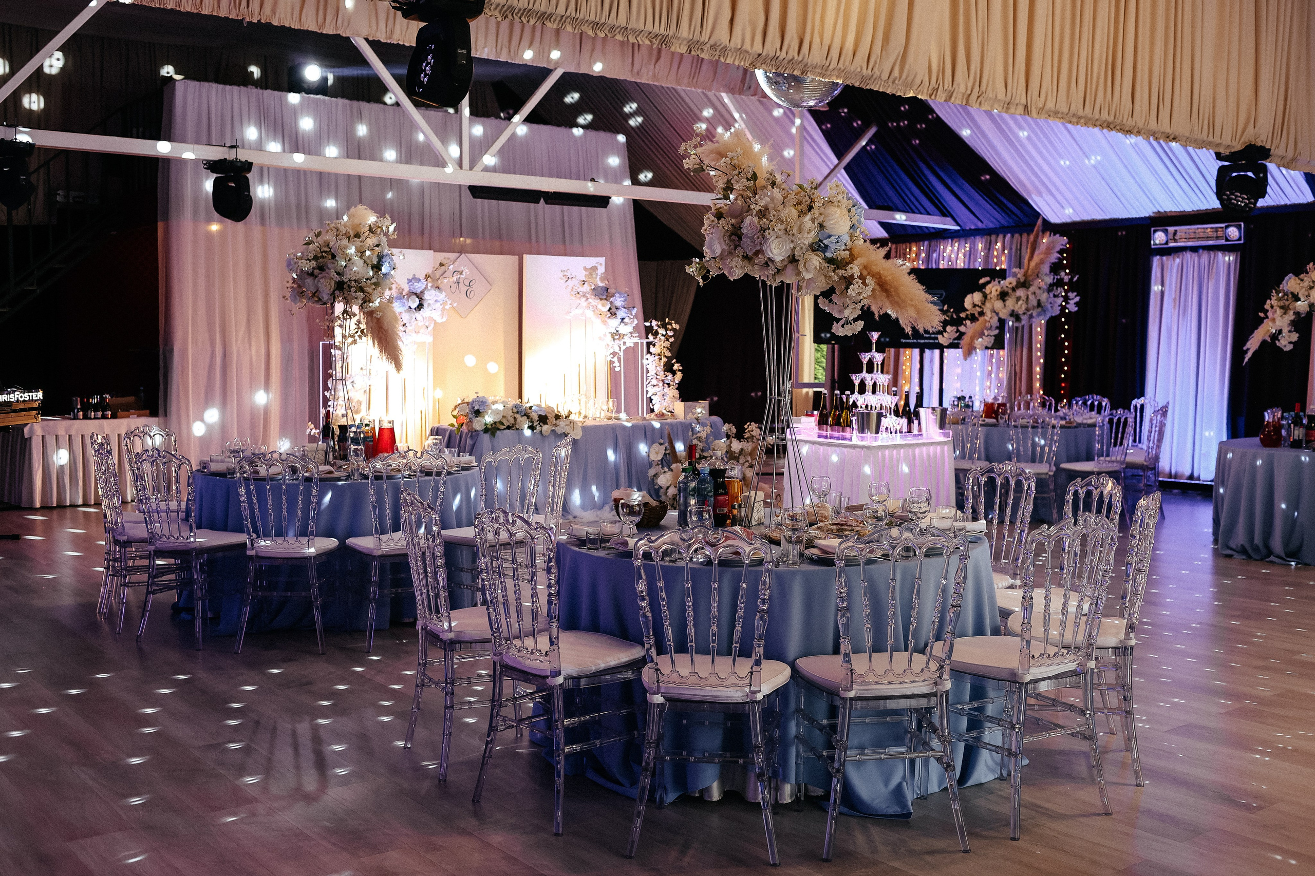 Елизавета и Александр. Главная