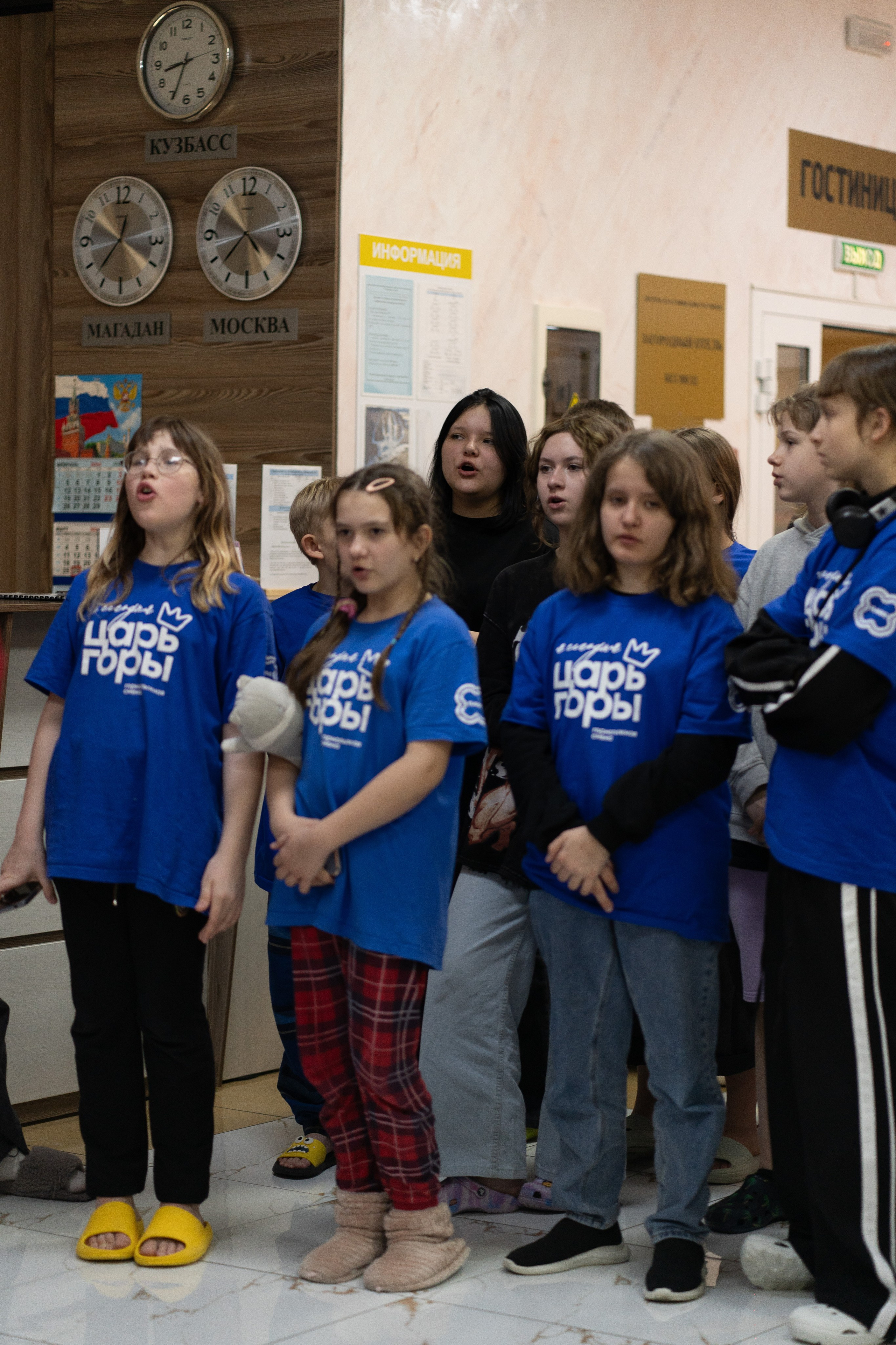 Репортаж Детский Лагерь. Анастасия Паршукова — фотограф Шерегеш Новосибирск