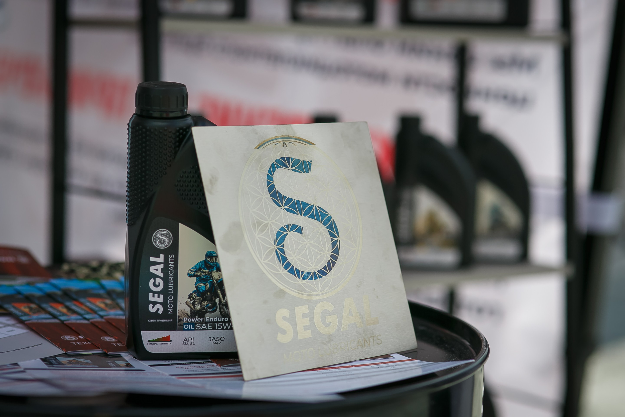 На Угле SEGAL. Профессиональный фотограф Дугинов Николай | Екатеринбург