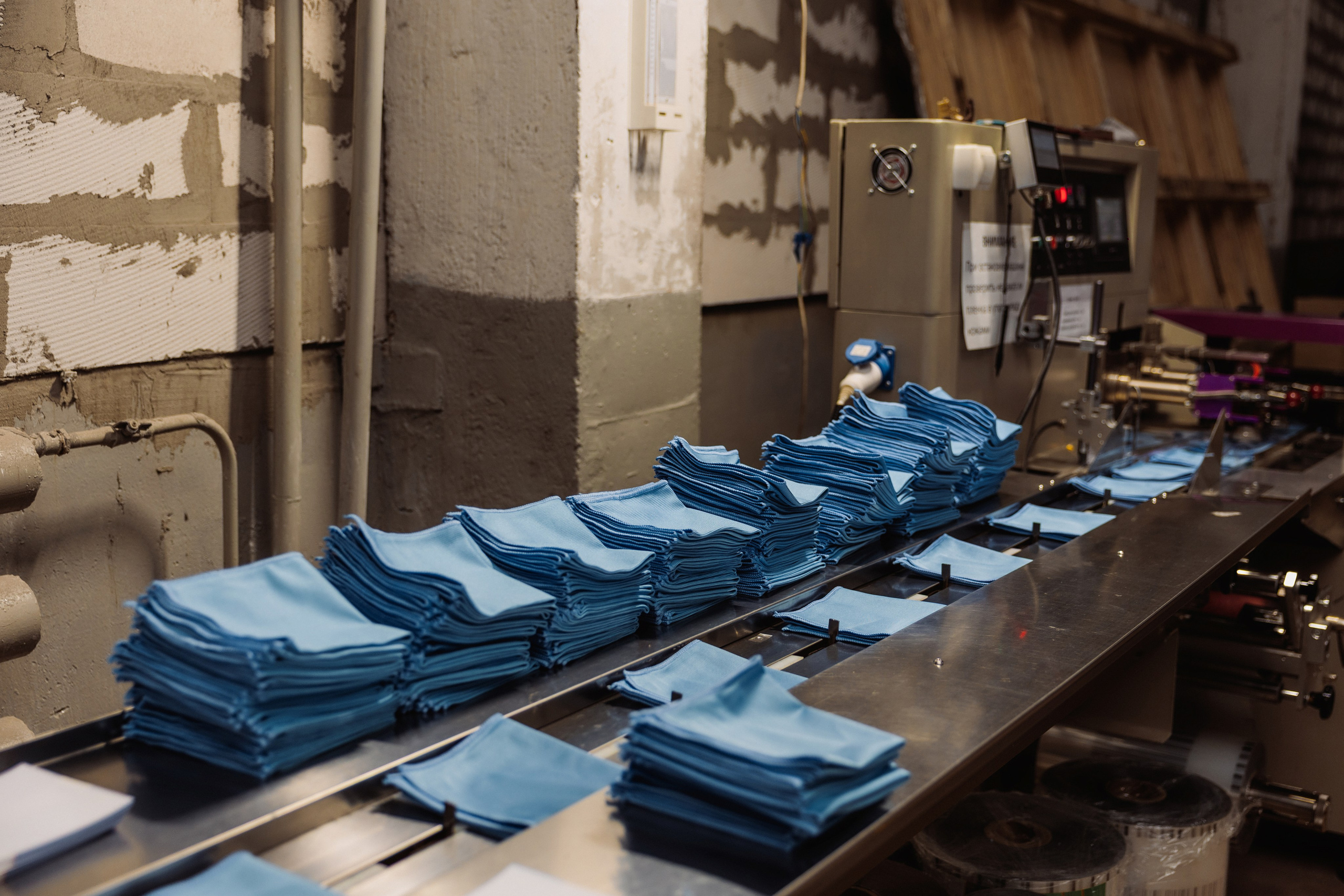 ООО «БЕСТ ПАПИР», г. Сергиев Посад. ФОТОГРАФ ИРИНА ШАМАТАВА