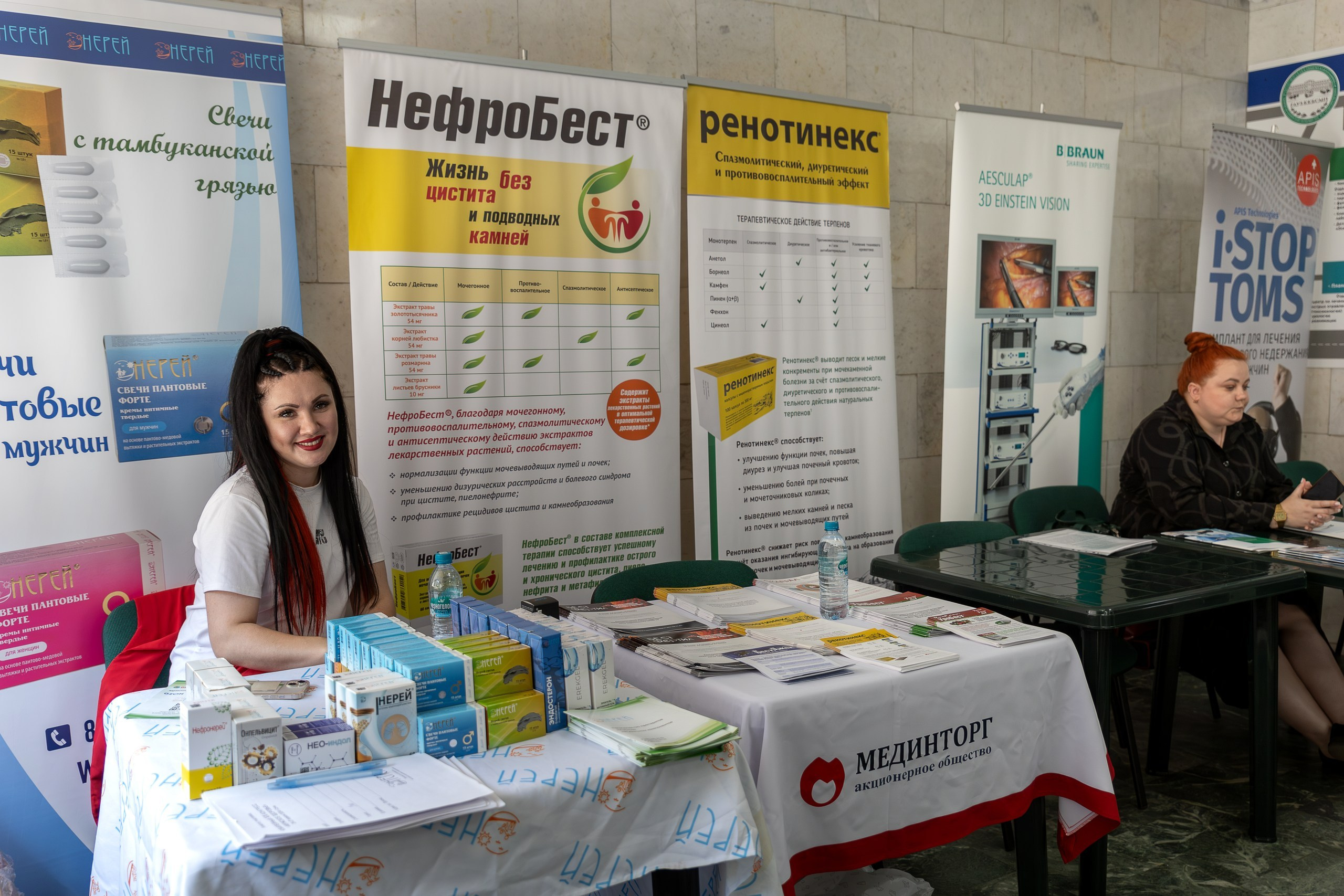 Конференция «Научный мост» Кемерово-Томск. Портретный фотограф, бизнес-контент Кемерово Уфимцева Ирина