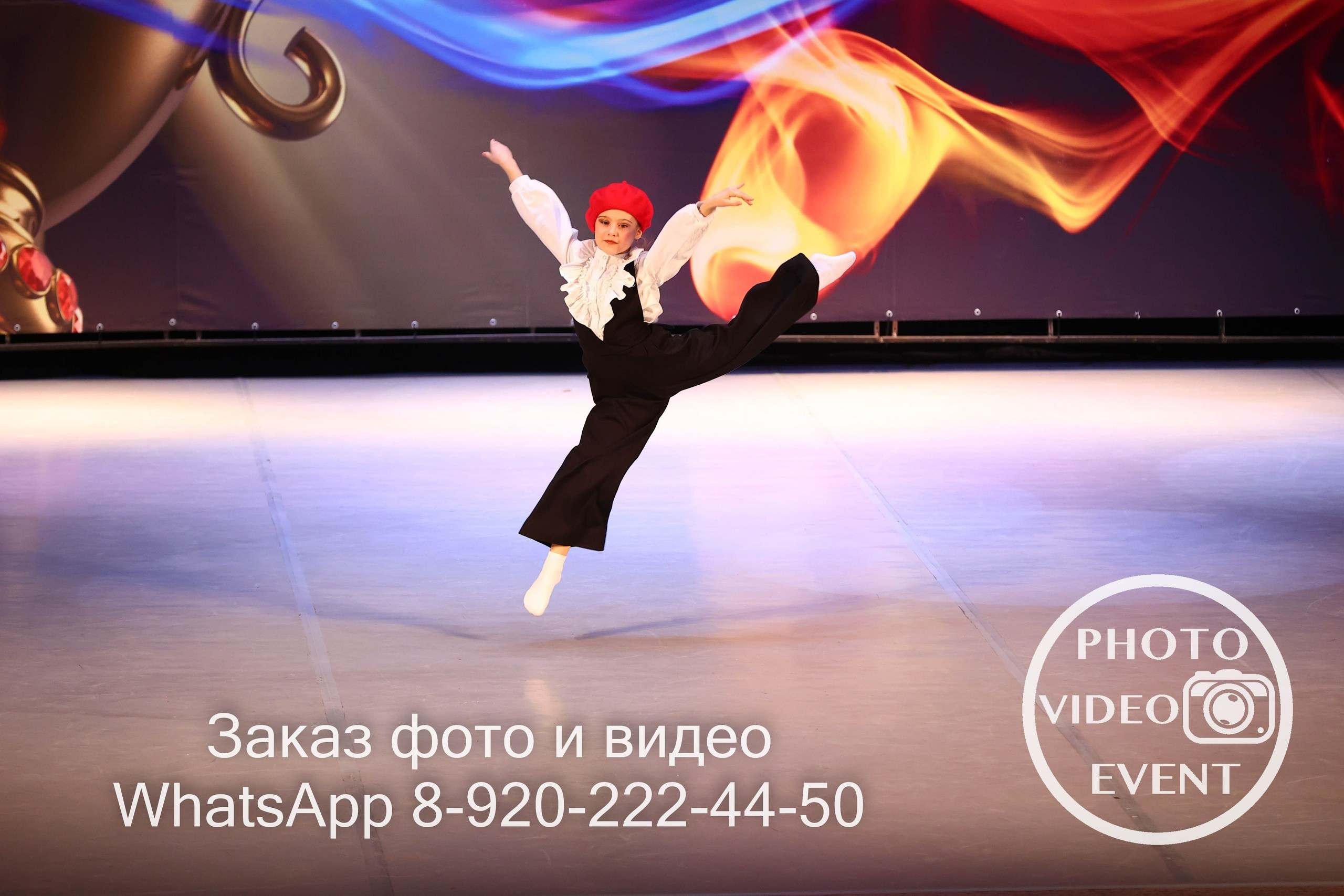 Танцы Без Правил г. Тула 11.11.2023. Photo Video Event