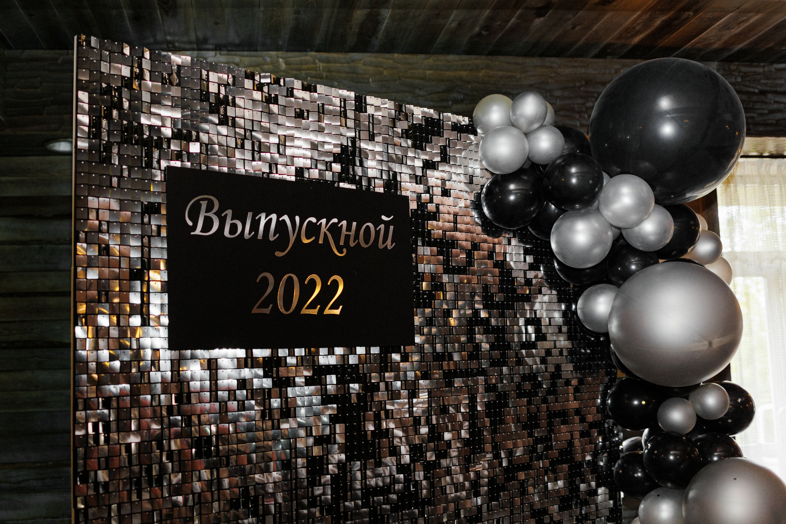 Отзывы. Фотограф свадебный семейный в Красноярске Шукшина Наталья