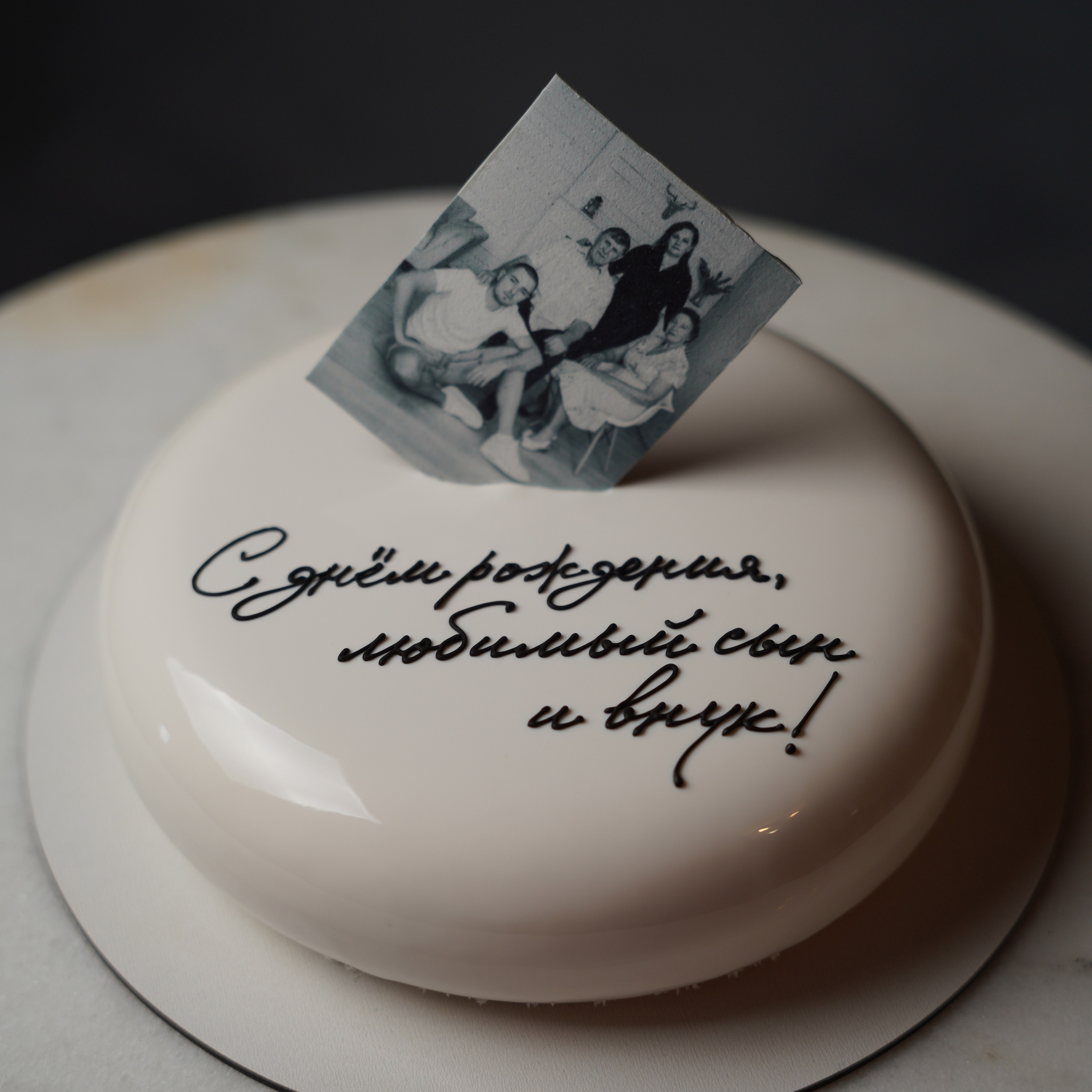 Варианты мужских муссовых тортов. Кондитер Наталья Ташматова