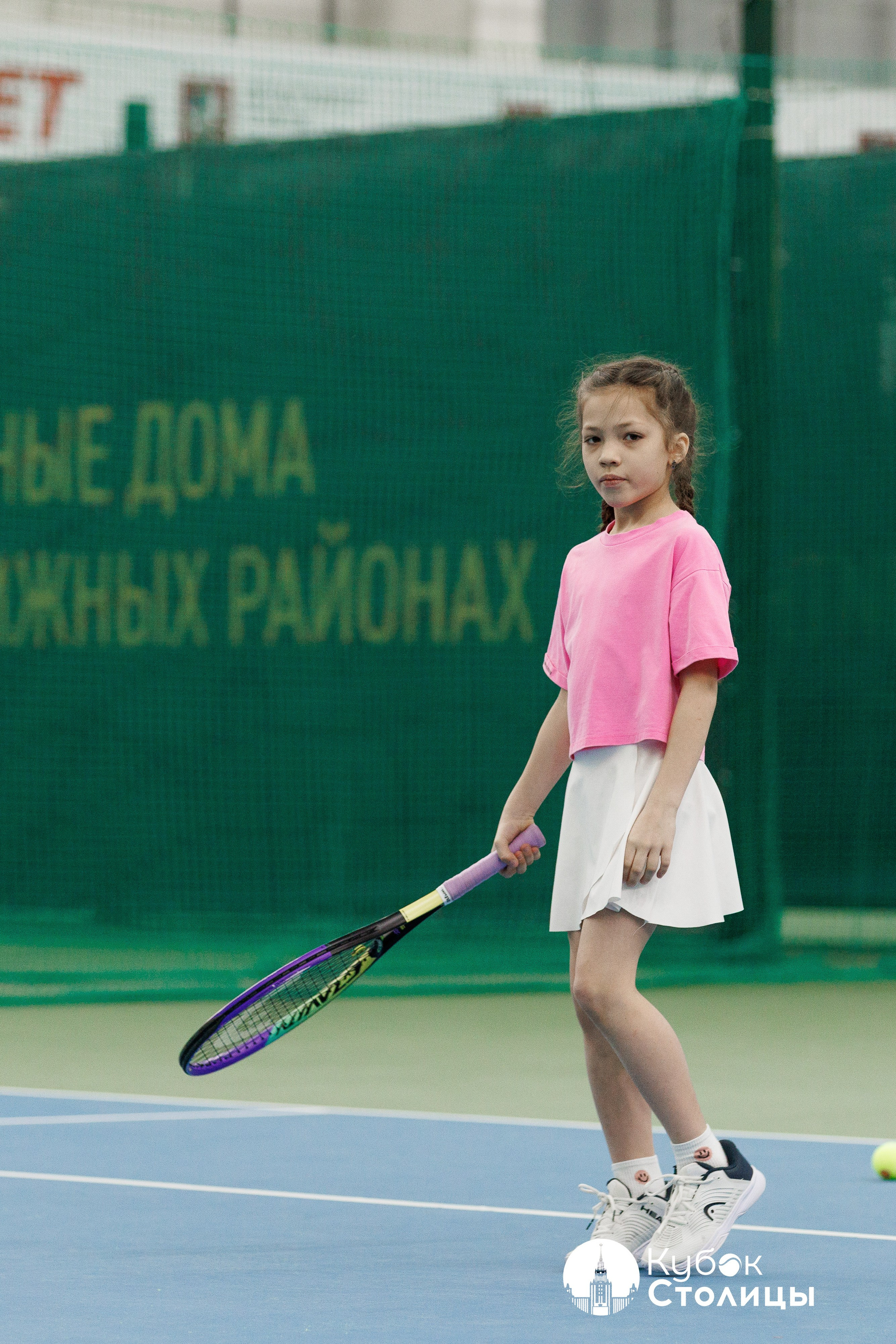 "Кубок столицы" в Лужниках // 20 апреля 2025. Спортивный фотограф Алексей Соломин