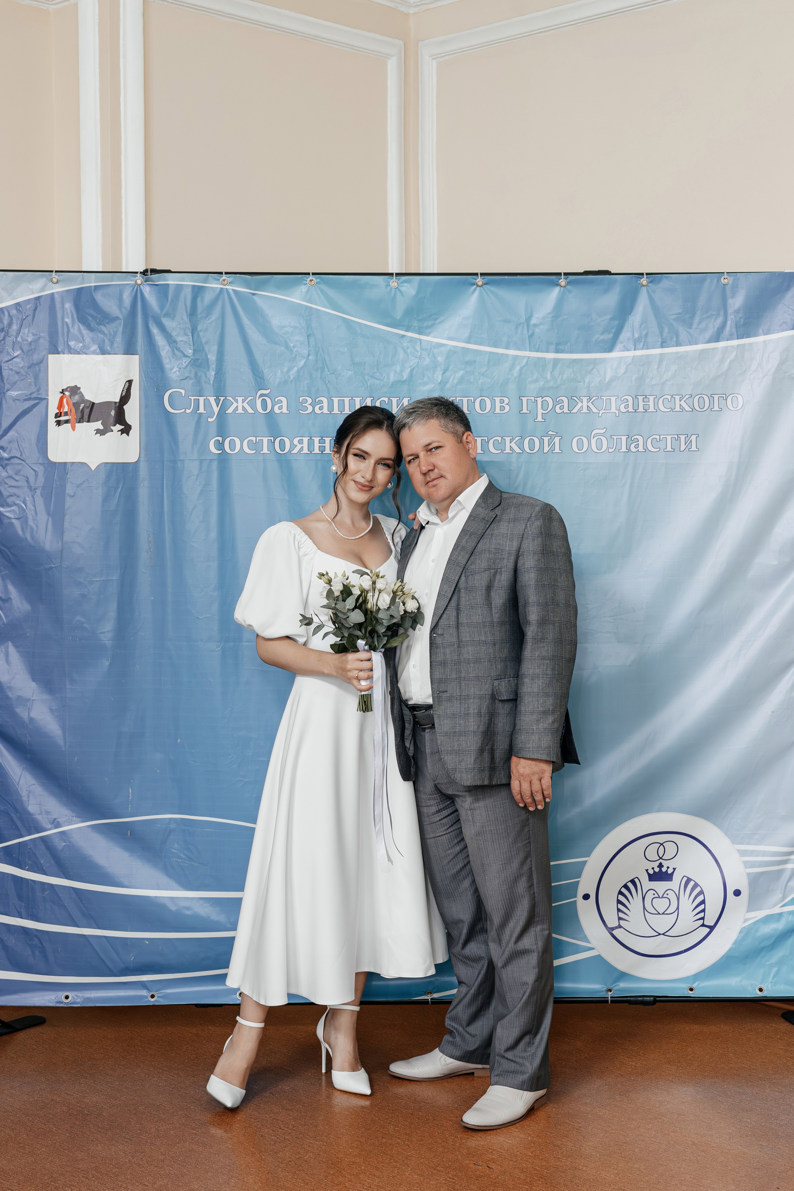 Алина и Владислав