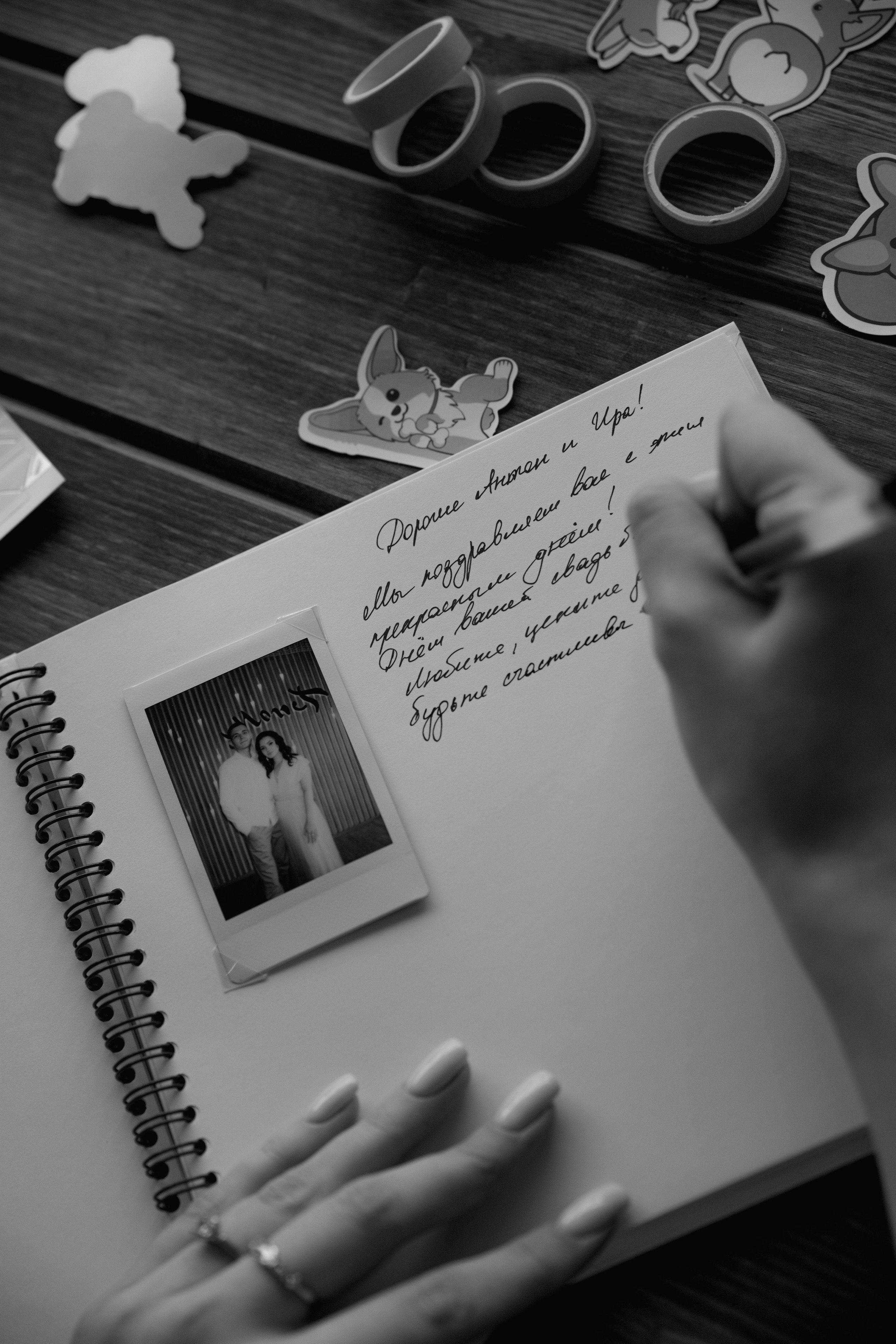 Свадебный день. Свадебный и семейный фотограф в Нижнем Новгороде Мучкова Анна